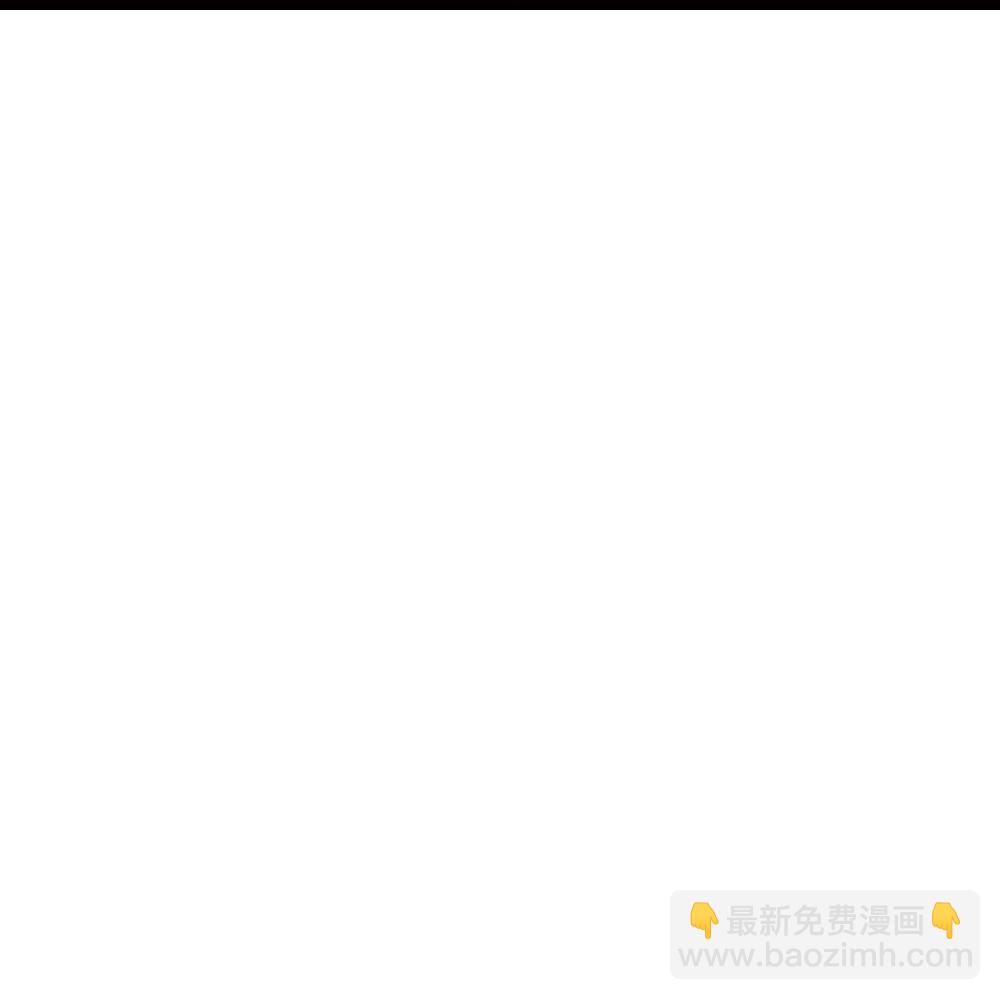 🍱神武天尊 第717话 参拜貔天之主，萧晨！ 第42页