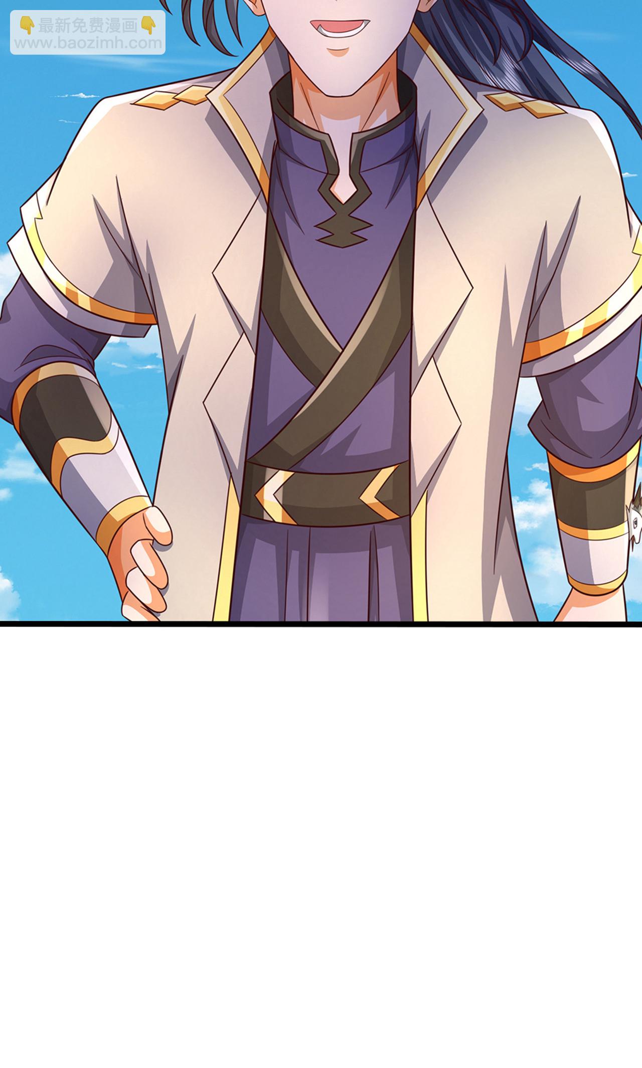 🍱神武天尊 第725话 无敌是多么，多么寂寞~ 第11页