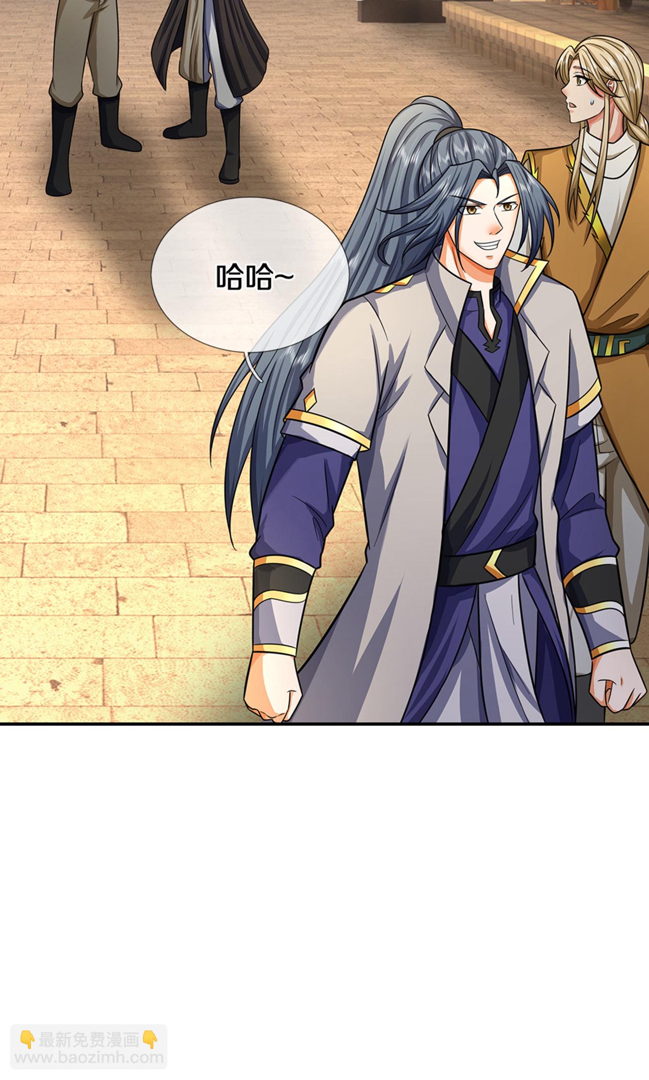 🍱神武天尊 第725话 无敌是多么，多么寂寞~ 第25页
