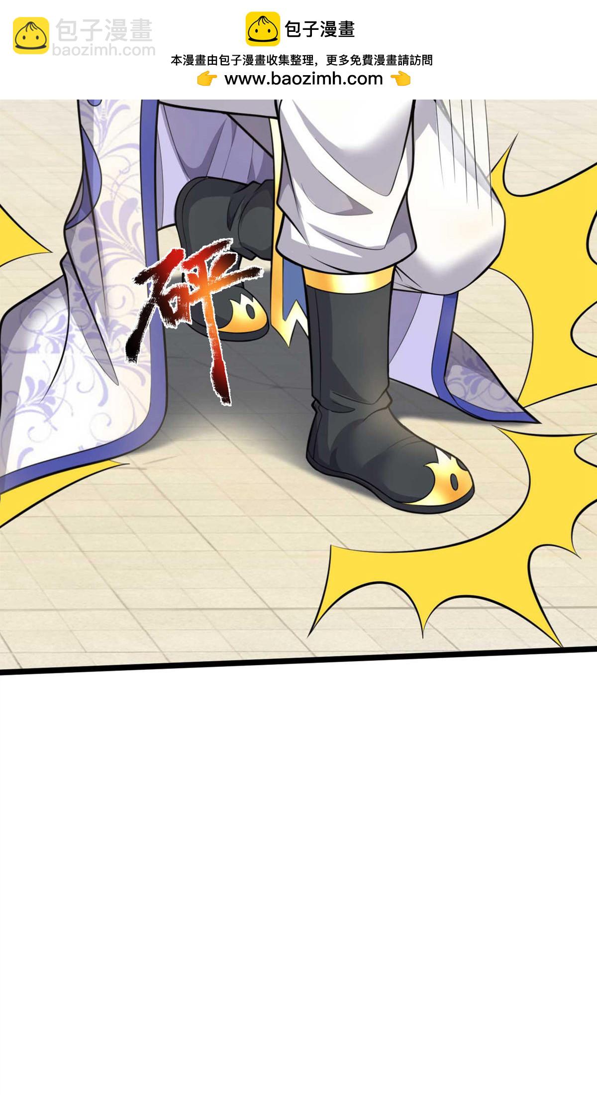 🍱神武天尊 第727话 一敌二，胜算不大 第11页