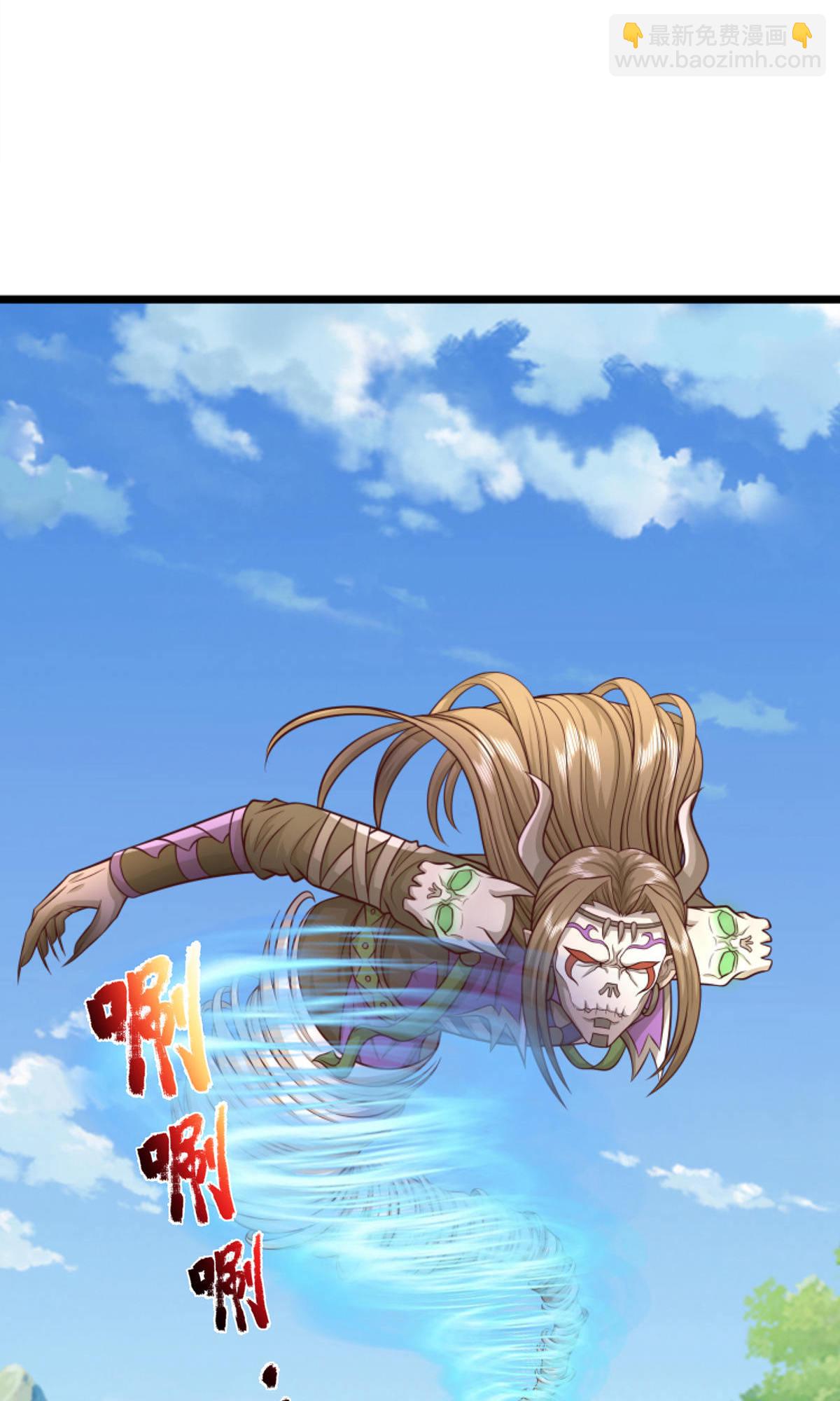 🍱神武天尊 第727话 一敌二，胜算不大 第12页
