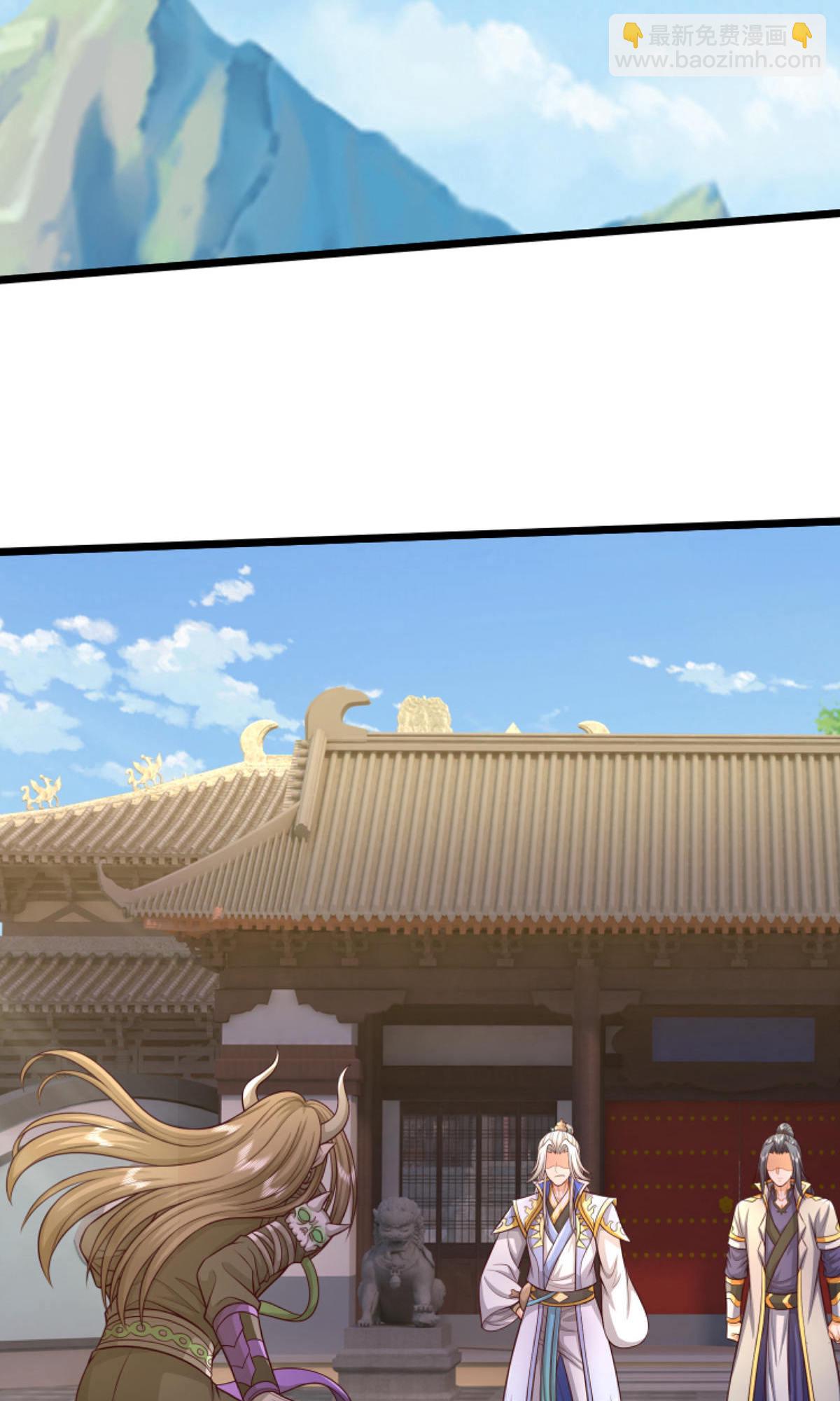 🍱神武天尊 第727话 一敌二，胜算不大 第15页