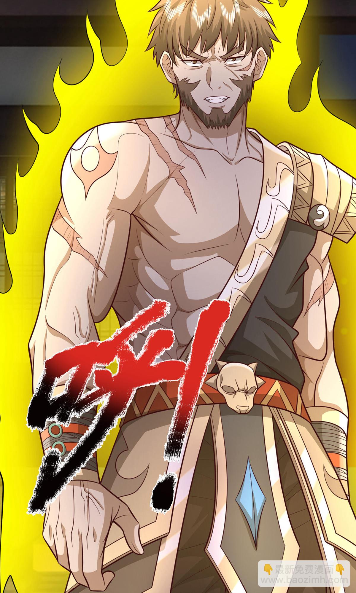 🍱神武天尊 第727话 一敌二，胜算不大 第34页