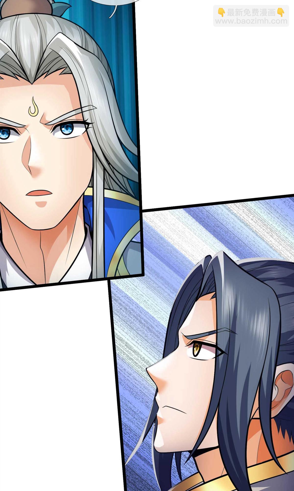 🍱神武天尊 第727话 一敌二，胜算不大 第9页