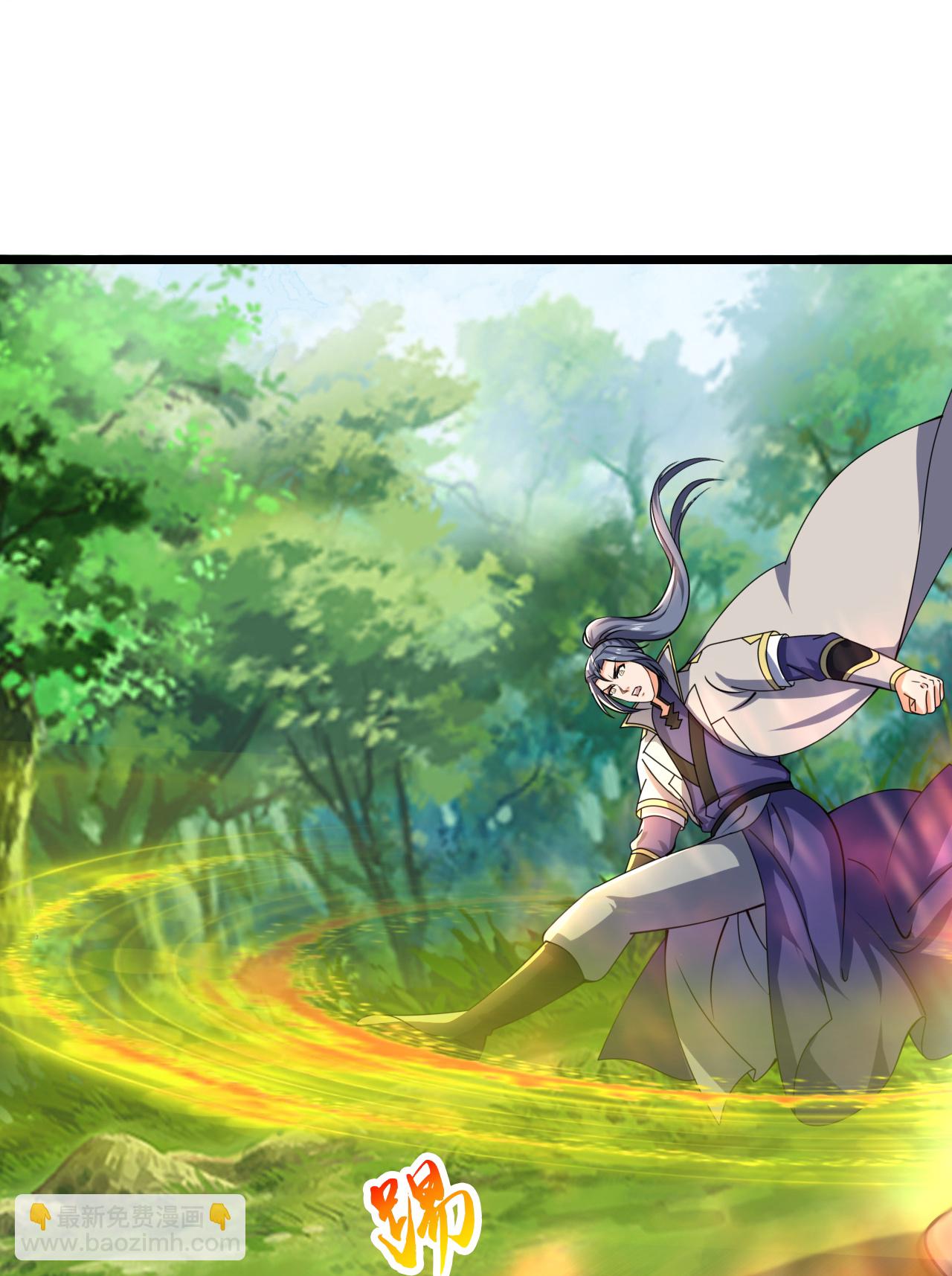 🍱神武天尊 第729话 燕兄，承让了 第19页
