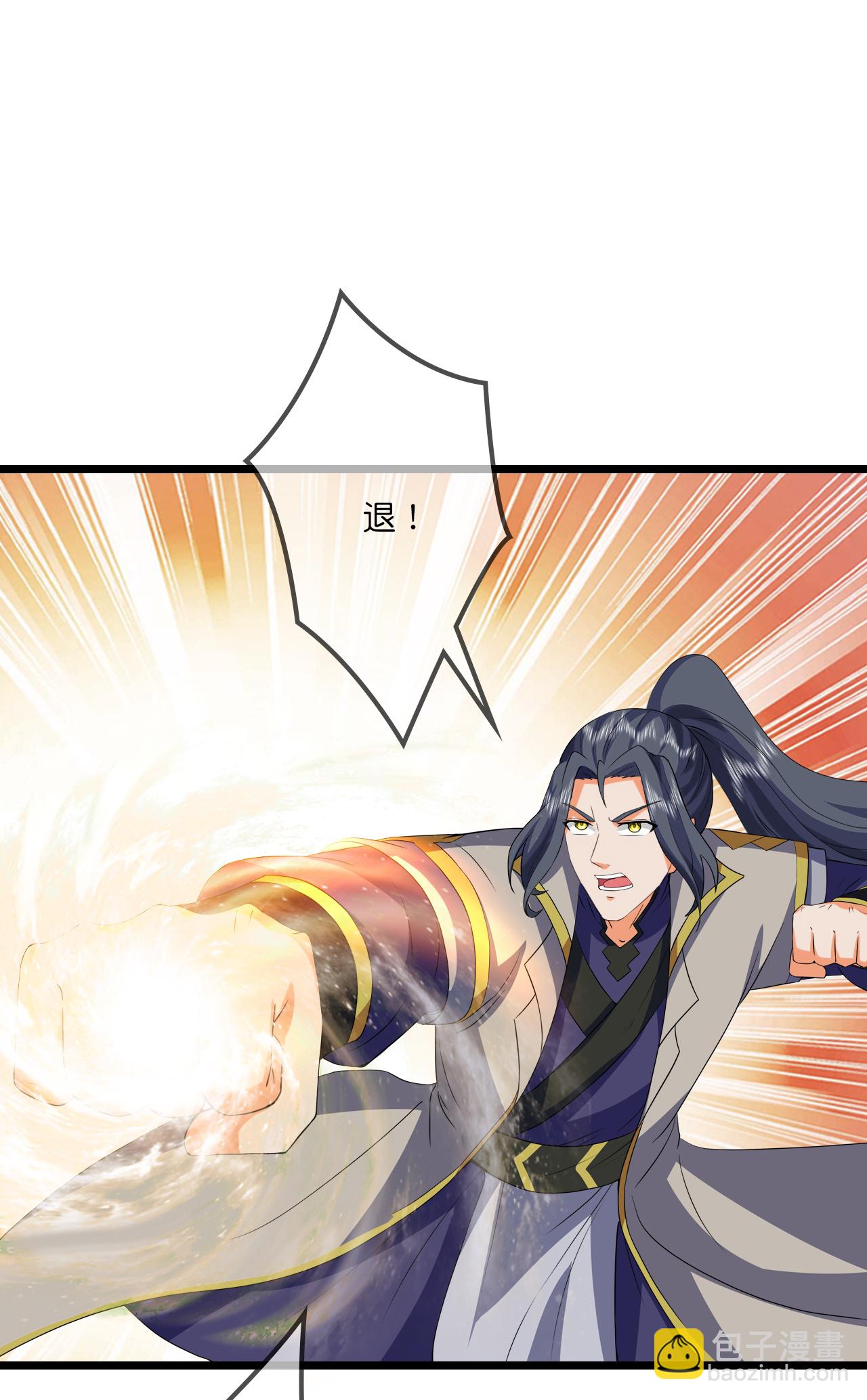 🍱神武天尊 第729话 燕兄，承让了 第26页
