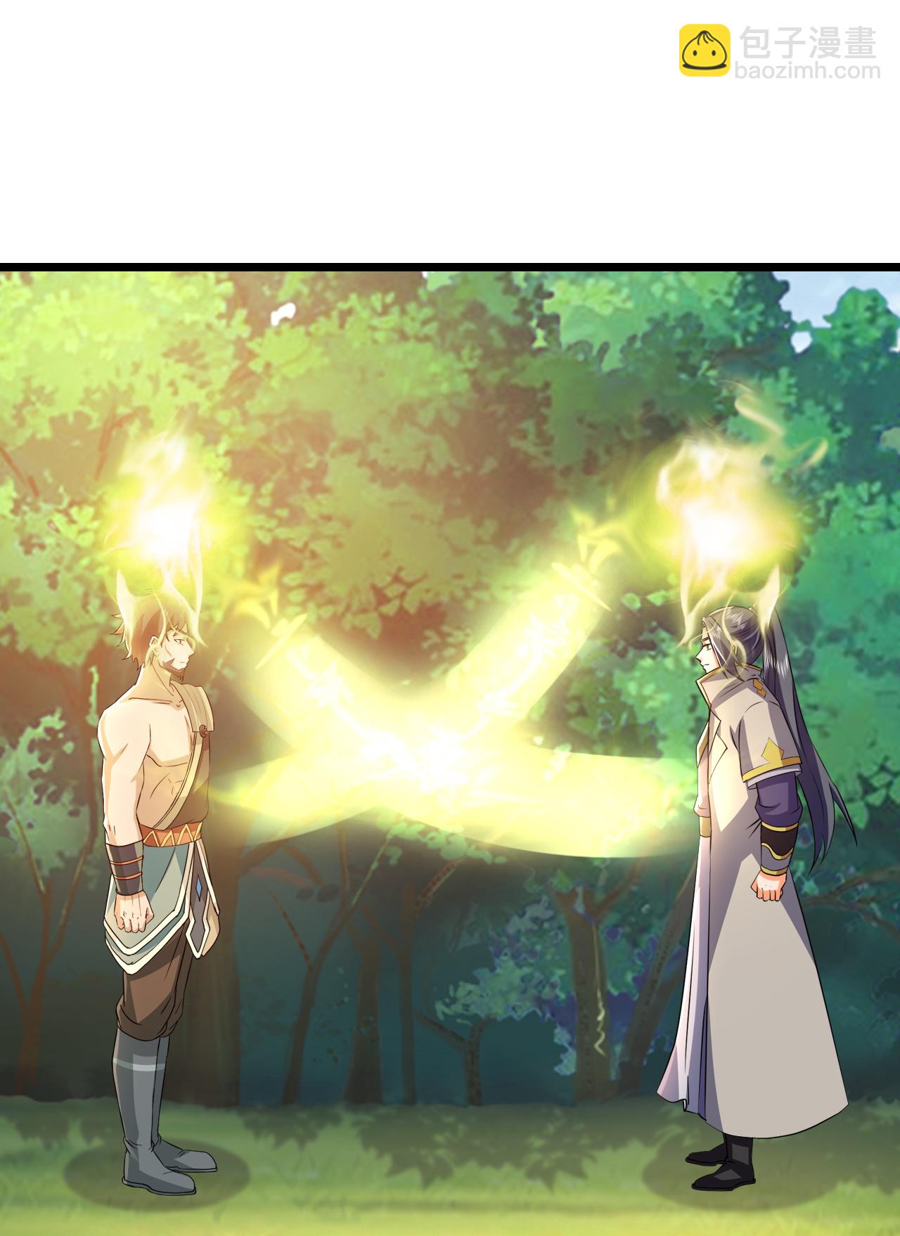 🍱神武天尊 第729话 燕兄，承让了 第34页