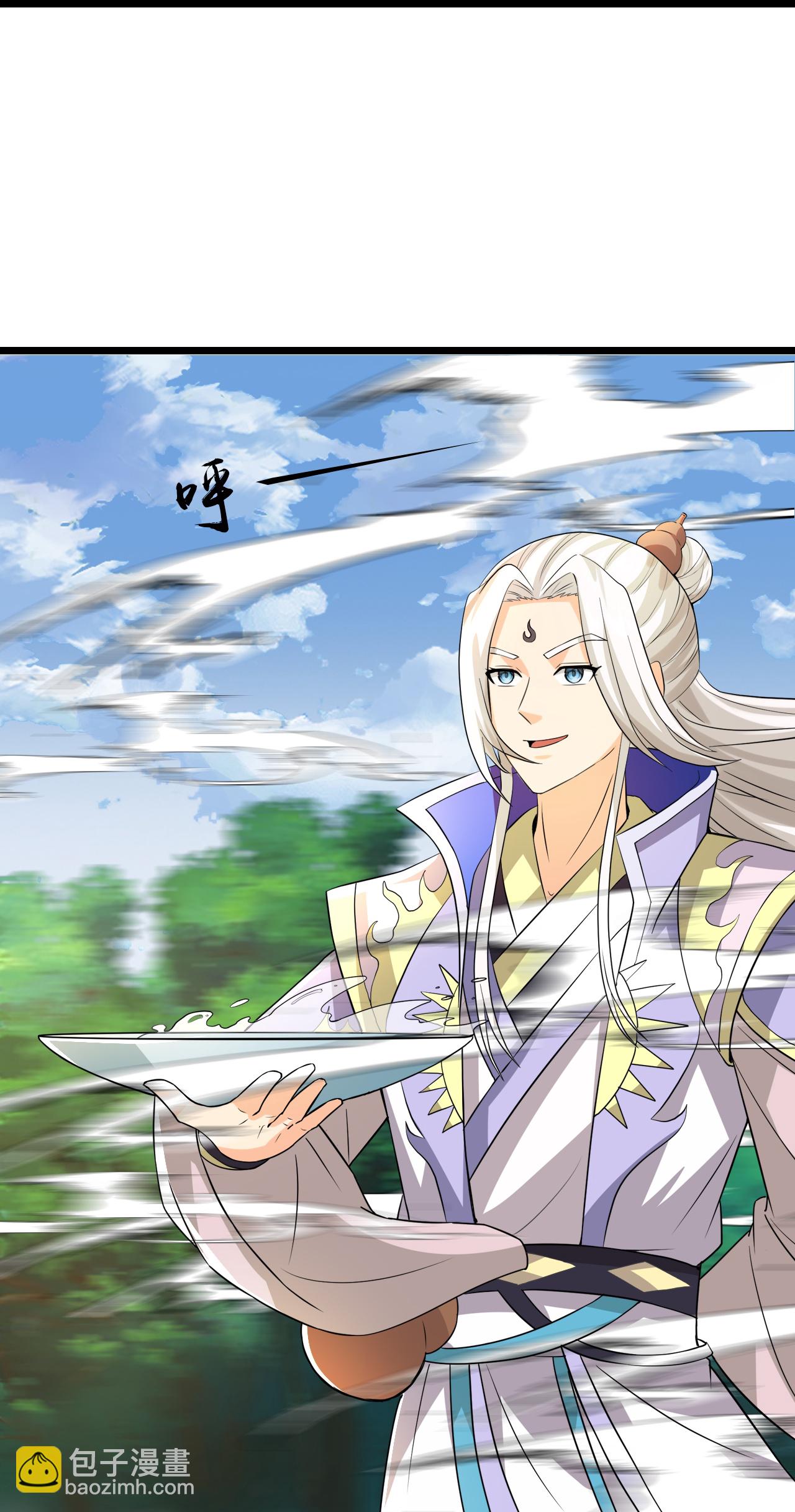 🍱神武天尊 第729话 燕兄，承让了 第7页