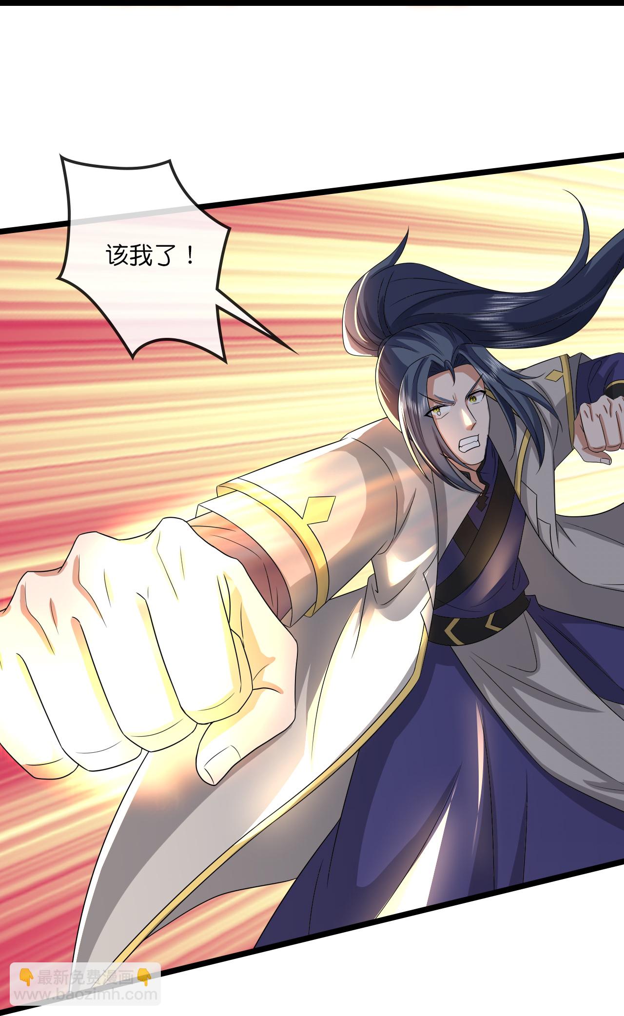 🍱神武天尊 第731话 一炷香时间 第12页