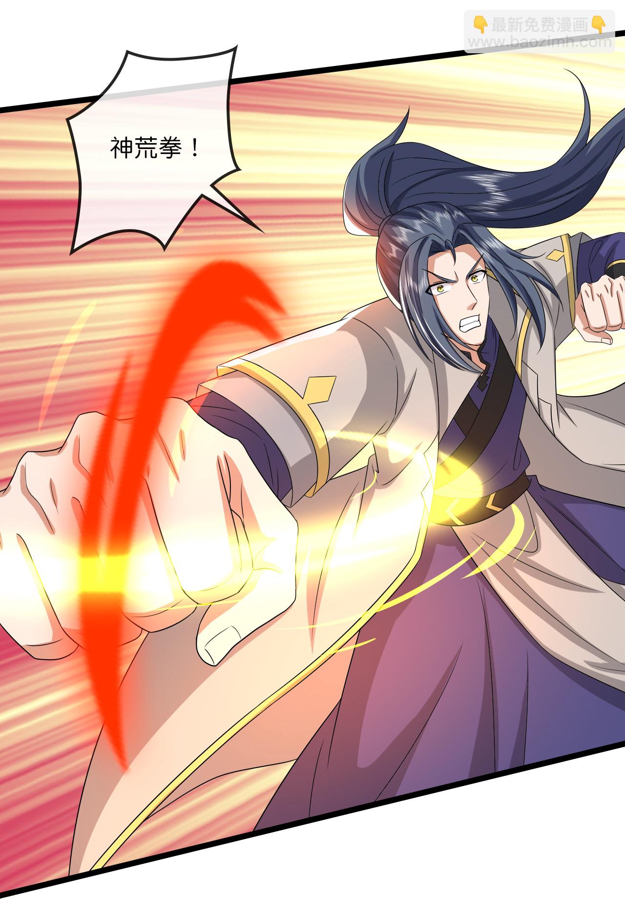 🍱神武天尊 第731话 一炷香时间 第18页
