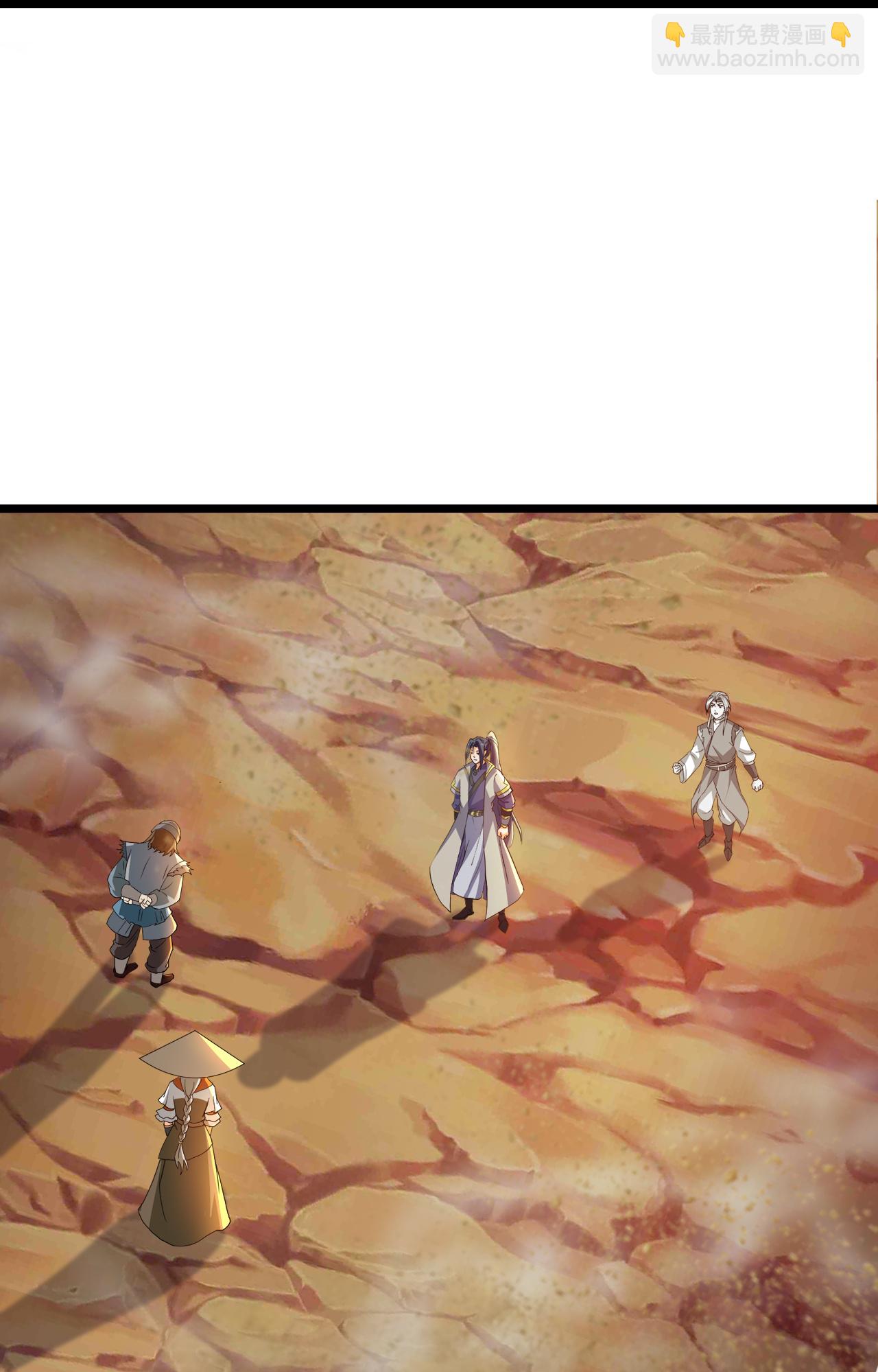 🍱神武天尊 第731话 一炷香时间 第22页