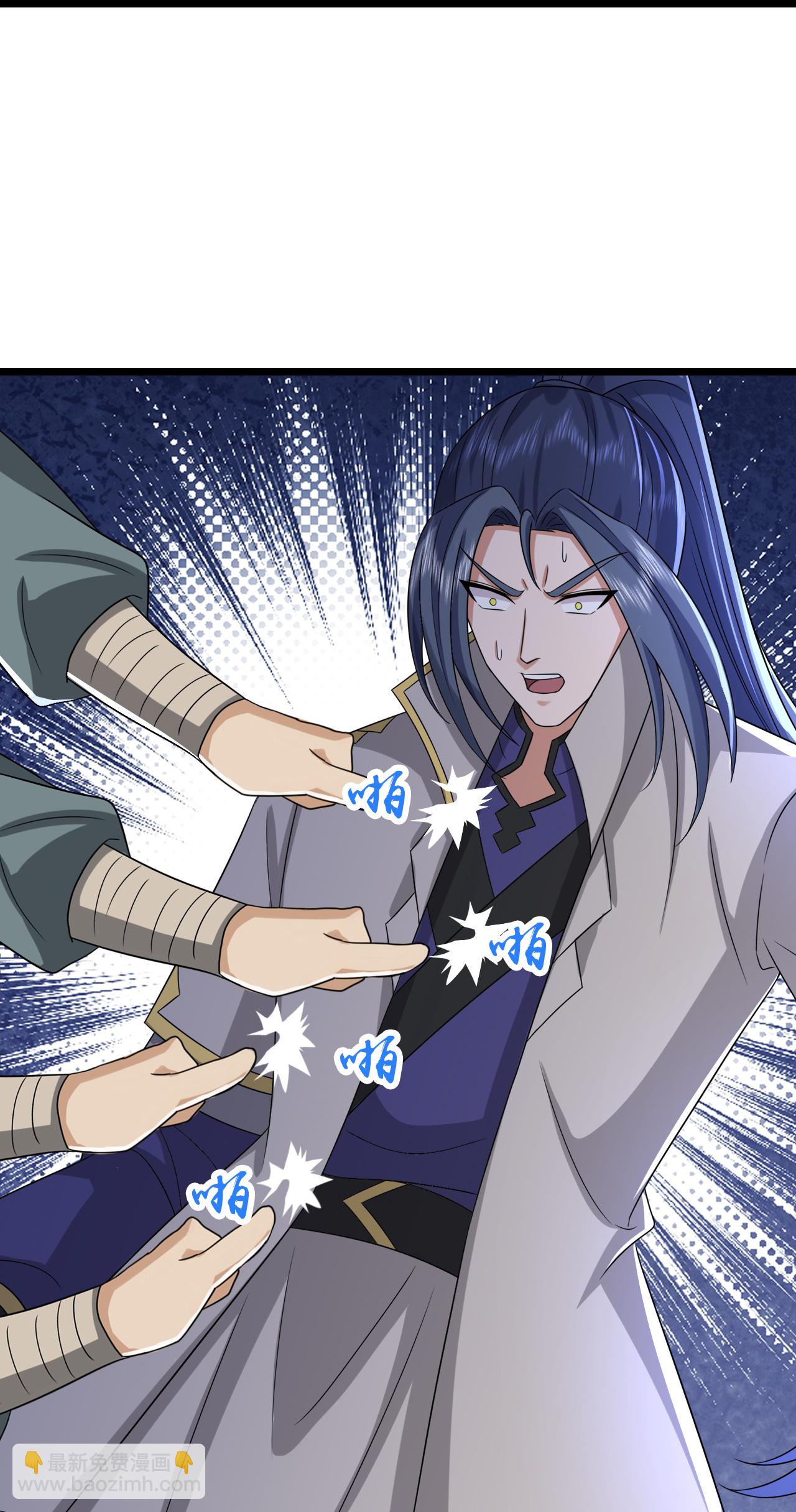 🍱神武天尊 第731话 一炷香时间 第8页