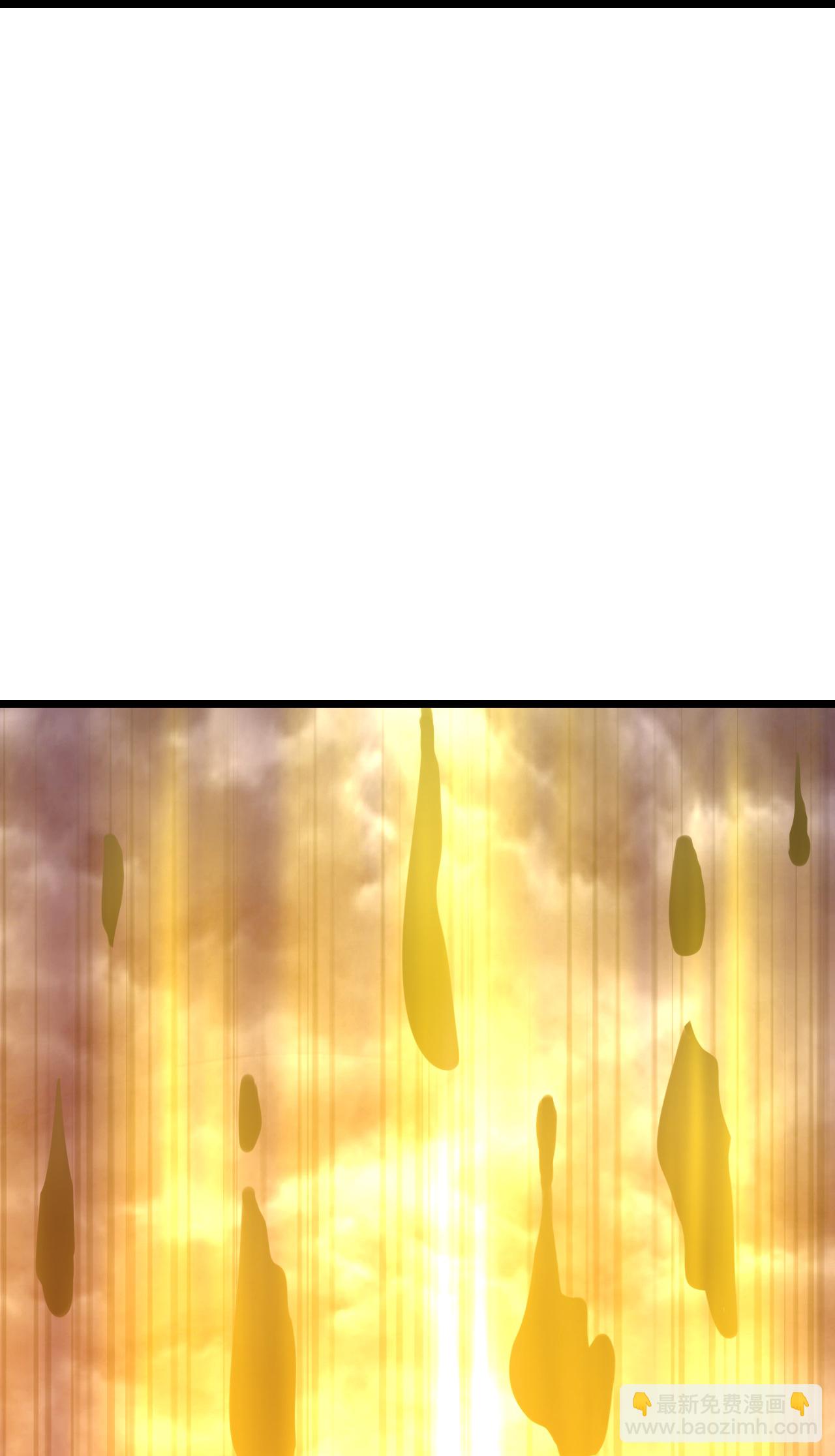🍱神武天尊 第735话 就这点本事？ 第17页
