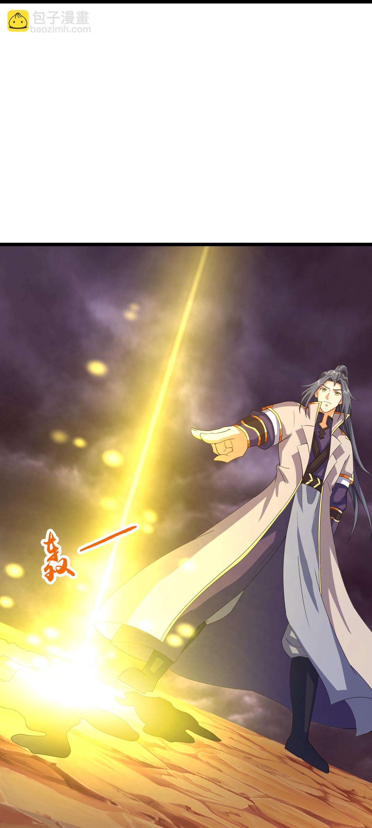 🍱神武天尊 第735话 就这点本事？ 第19页