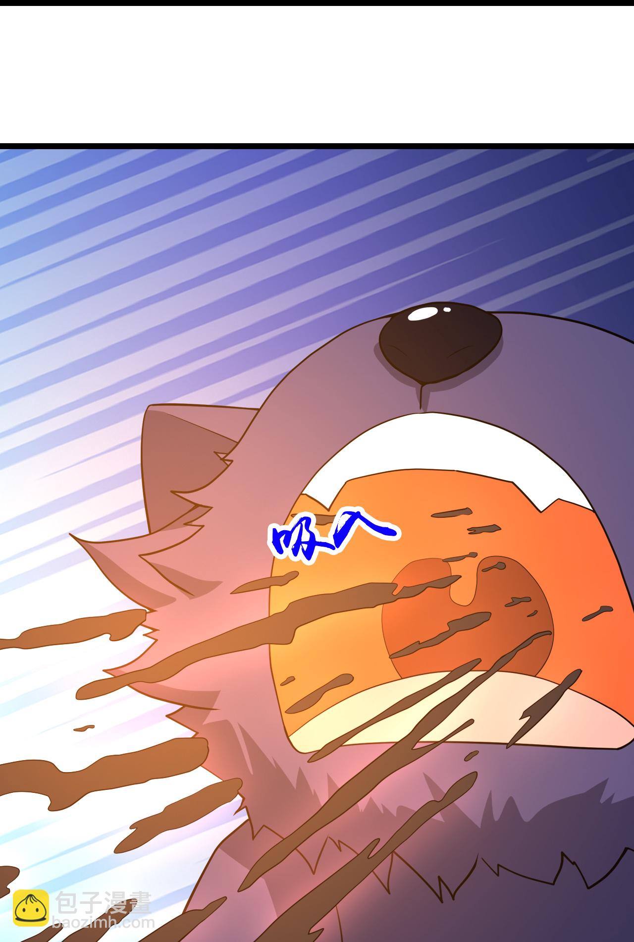 🍱神武天尊 第735话 就这点本事？ 第23页