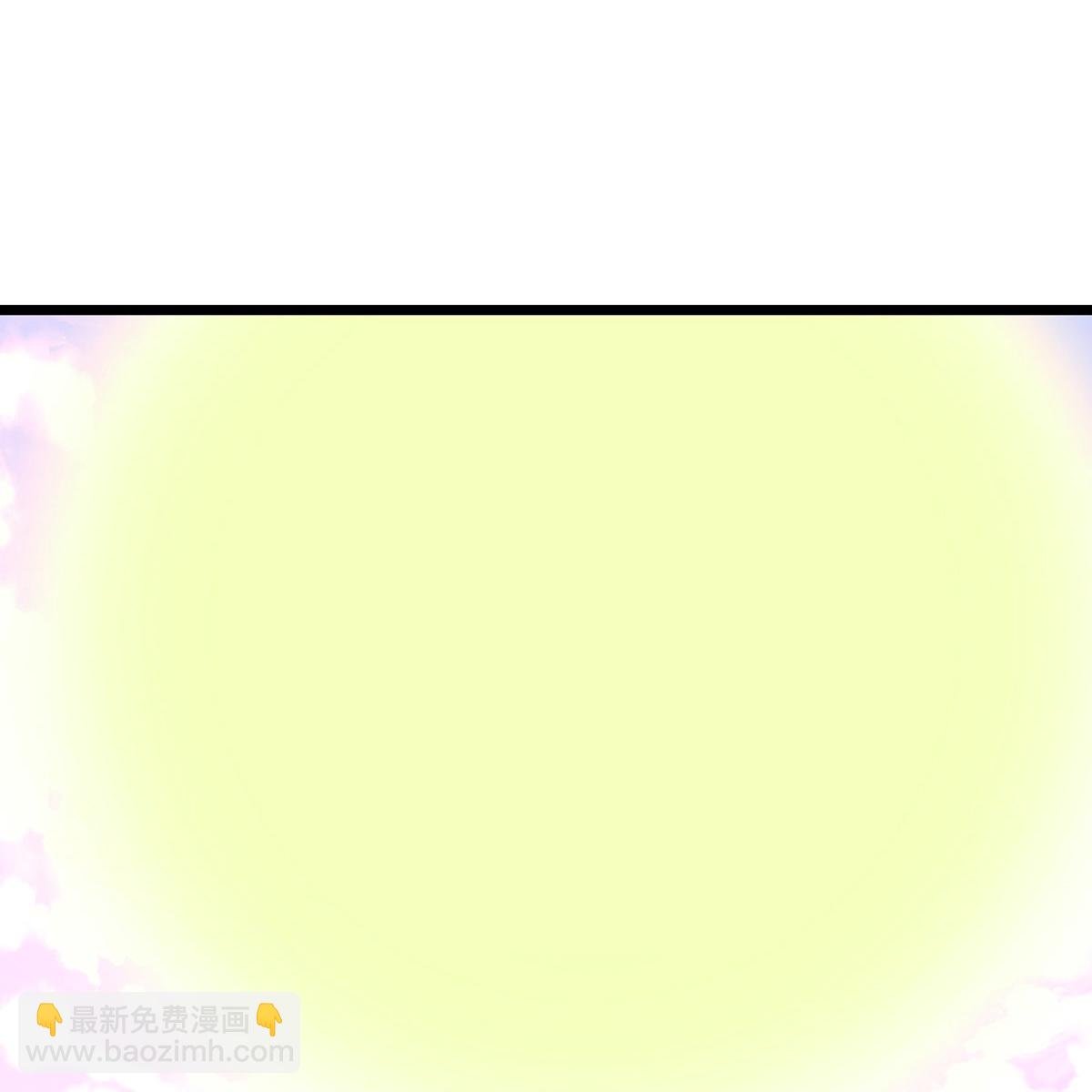 🍱神武天尊 第737话 带走萧晨？没门！ 第32页