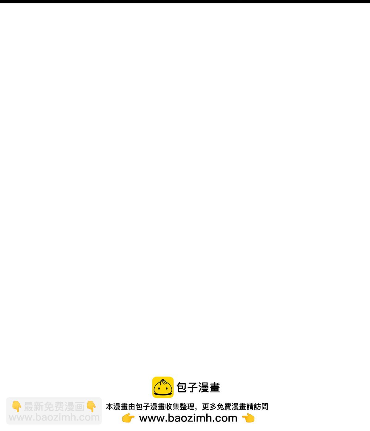 🍱神武天尊 第737话 带走萧晨？没门！ 第41页