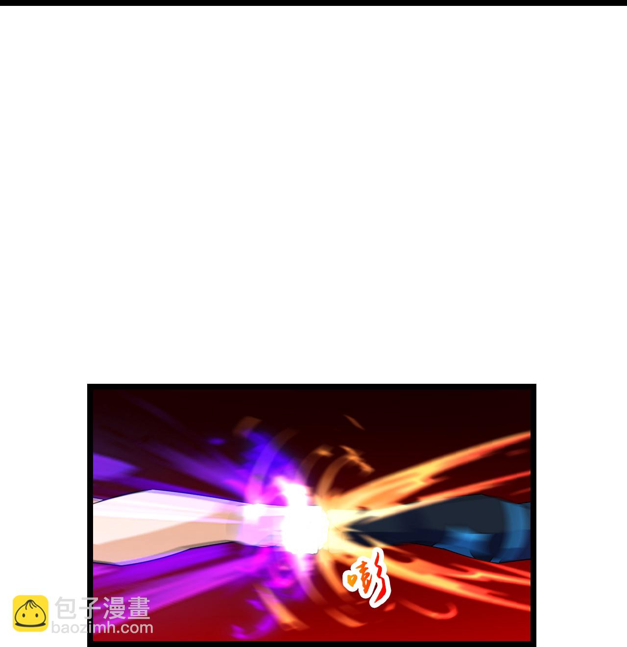 🍱神武天尊 第739话 右护法多傩 第28页