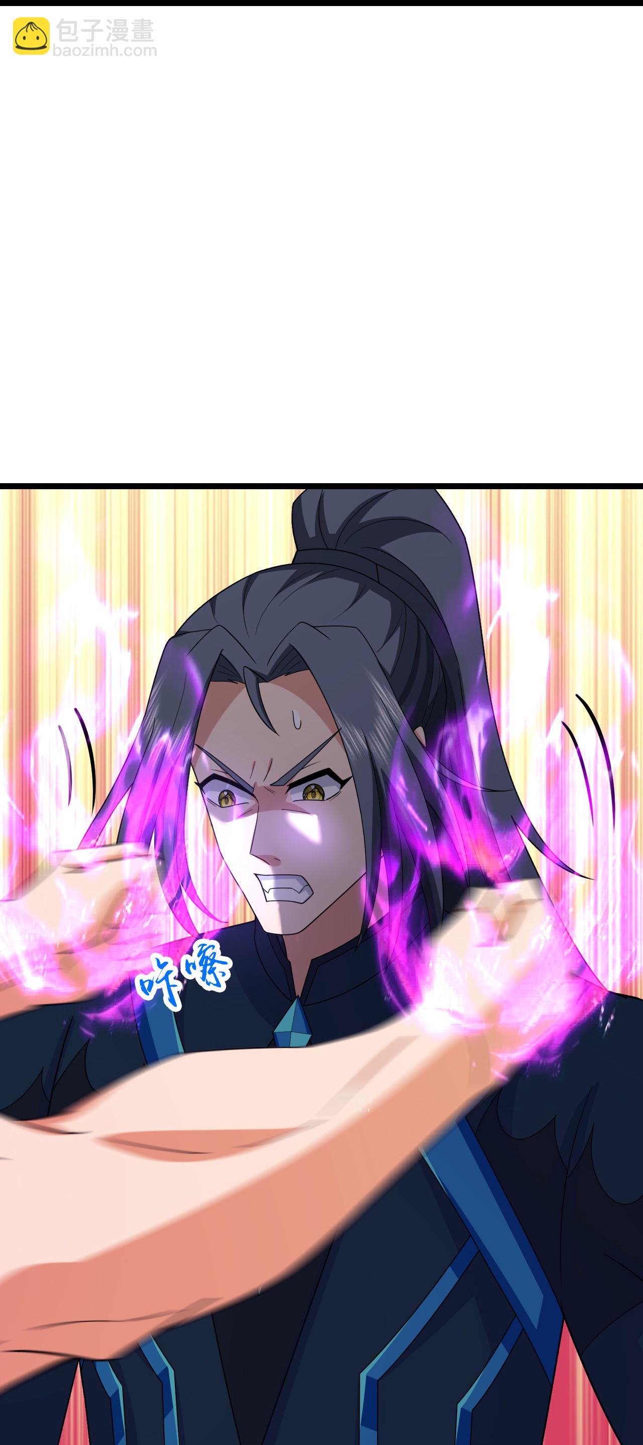 🍱神武天尊 第739话 右护法多傩 第35页