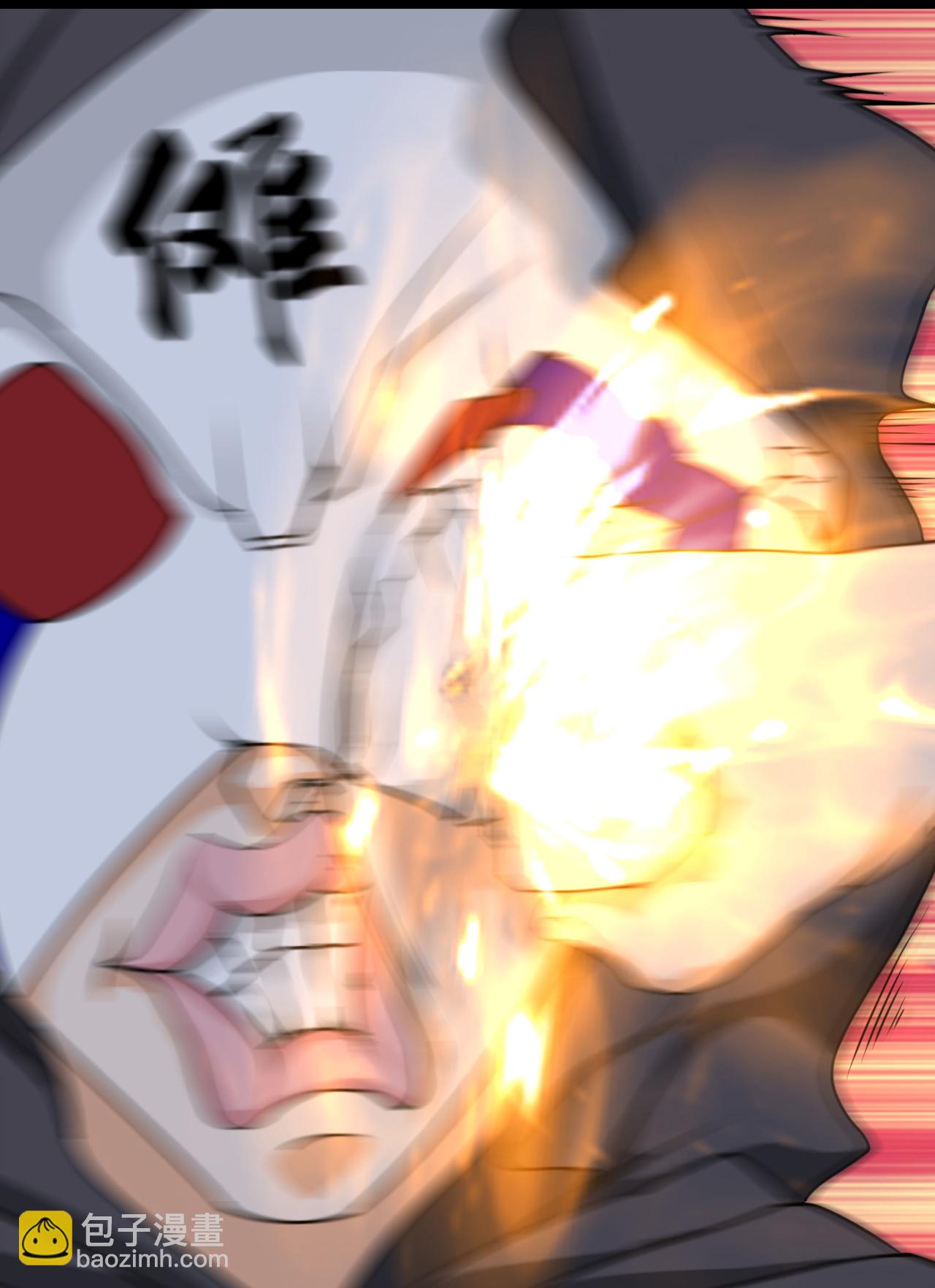 🍱神武天尊 第739话 右护法多傩 第9页