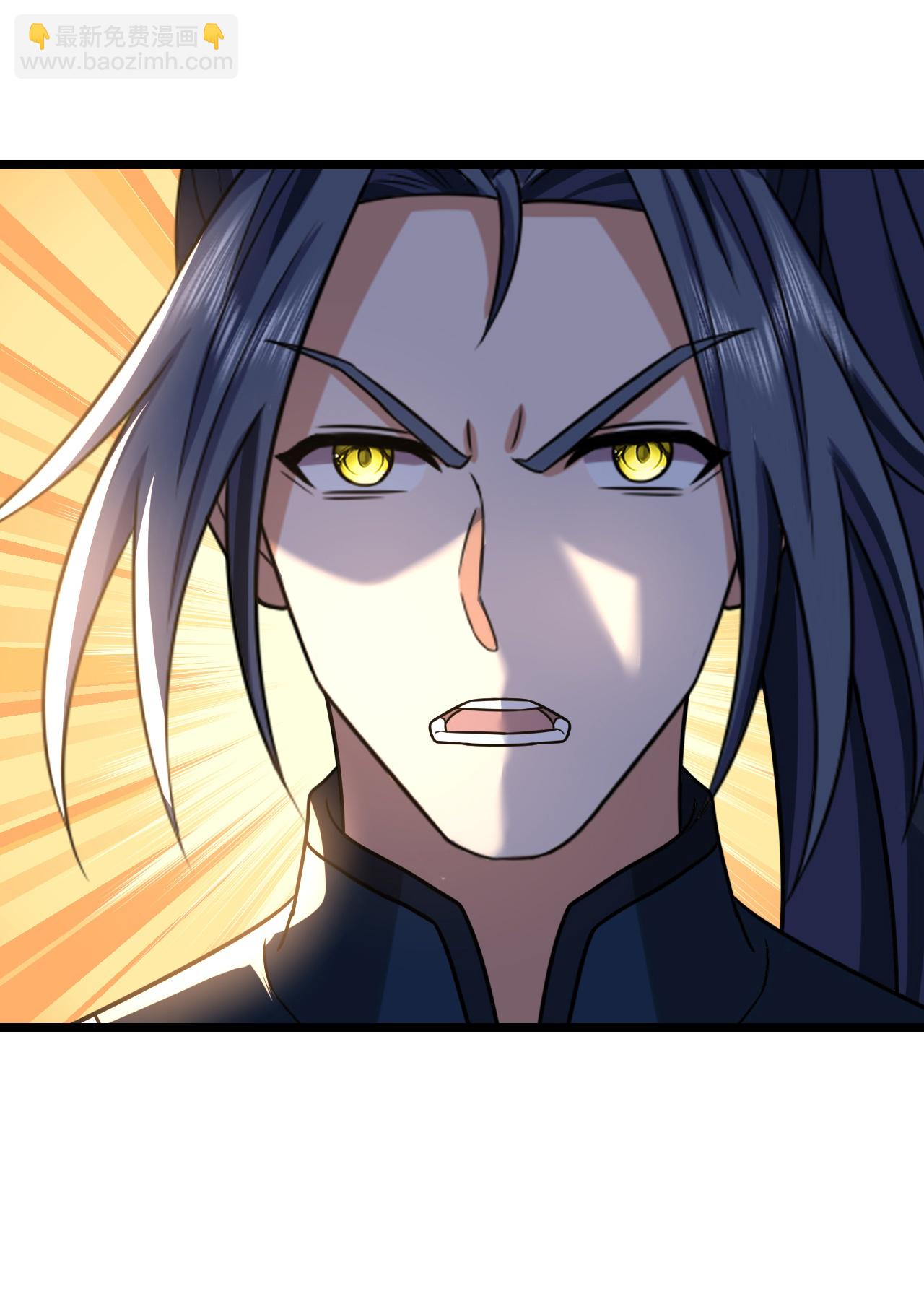 🍱神武天尊 第741话 破阵 第25页