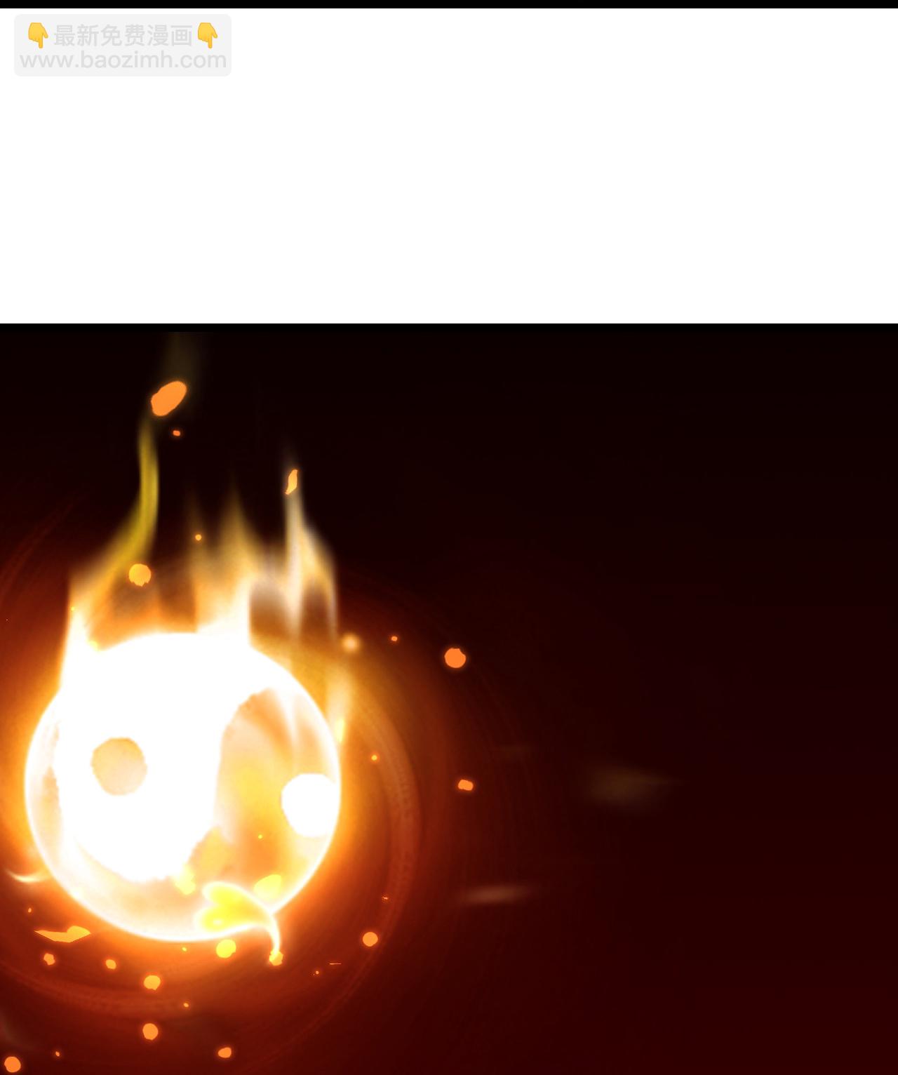 🍱神武天尊 第747话 新生的力量 第11页