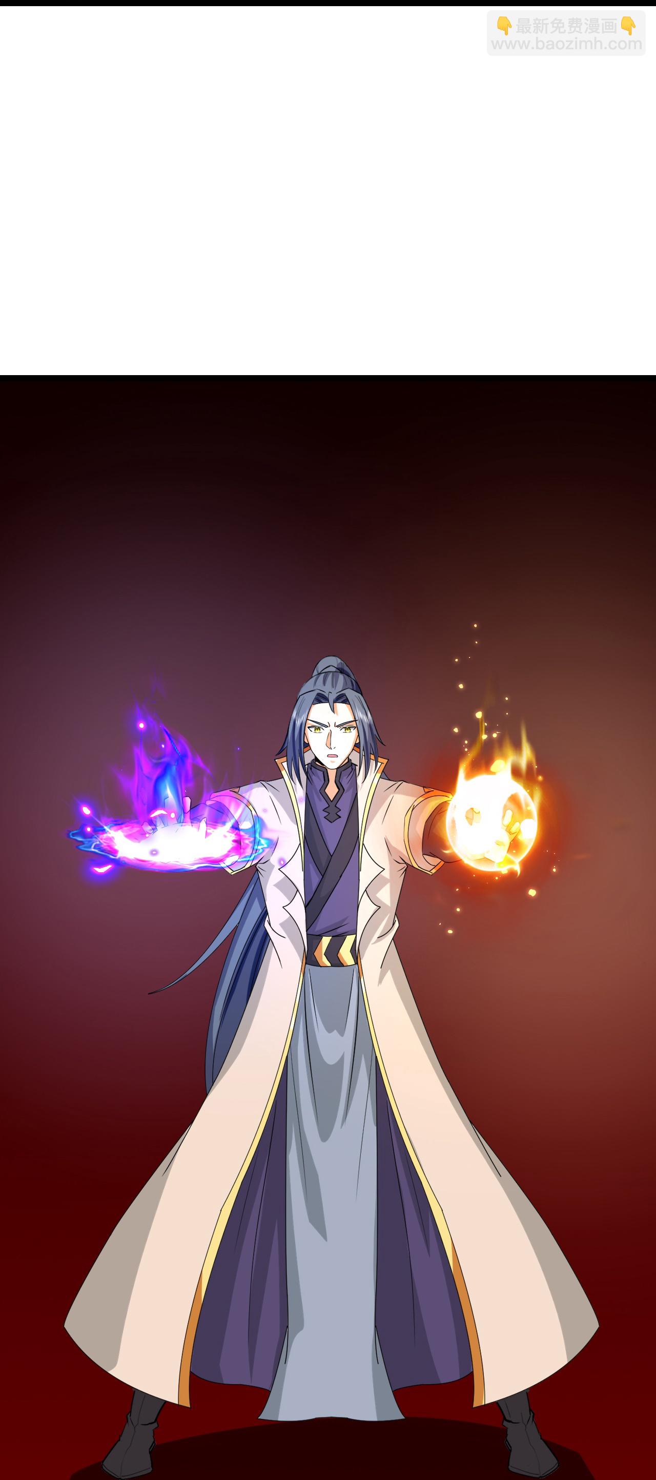 🍱神武天尊 第747话 新生的力量 第16页