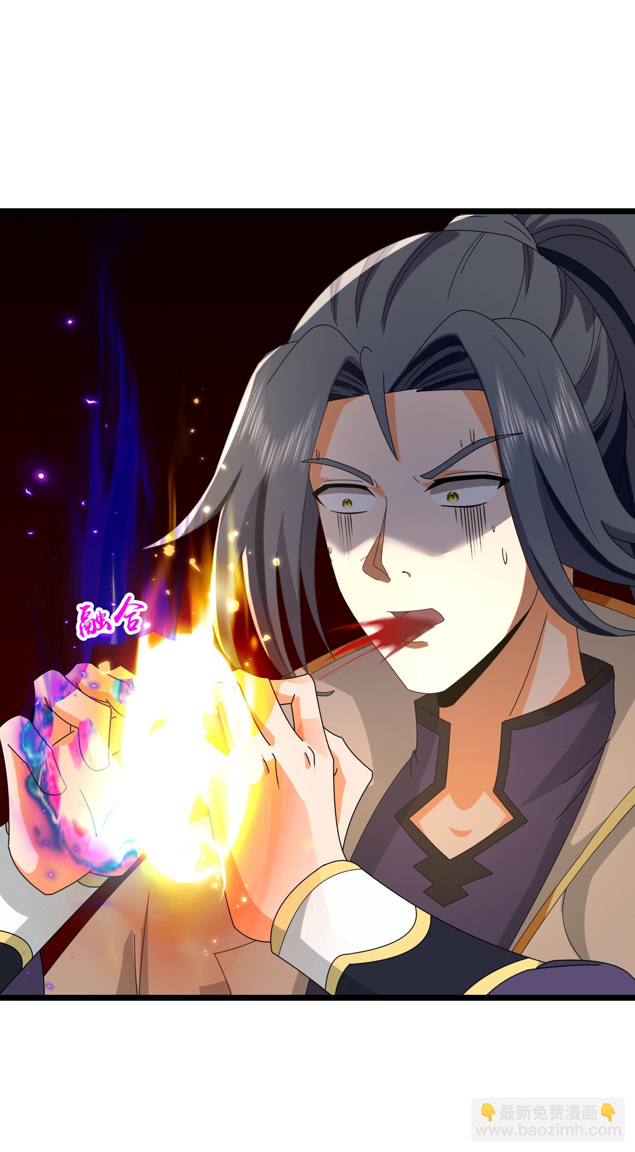 🍱神武天尊 第747话 新生的力量 第20页
