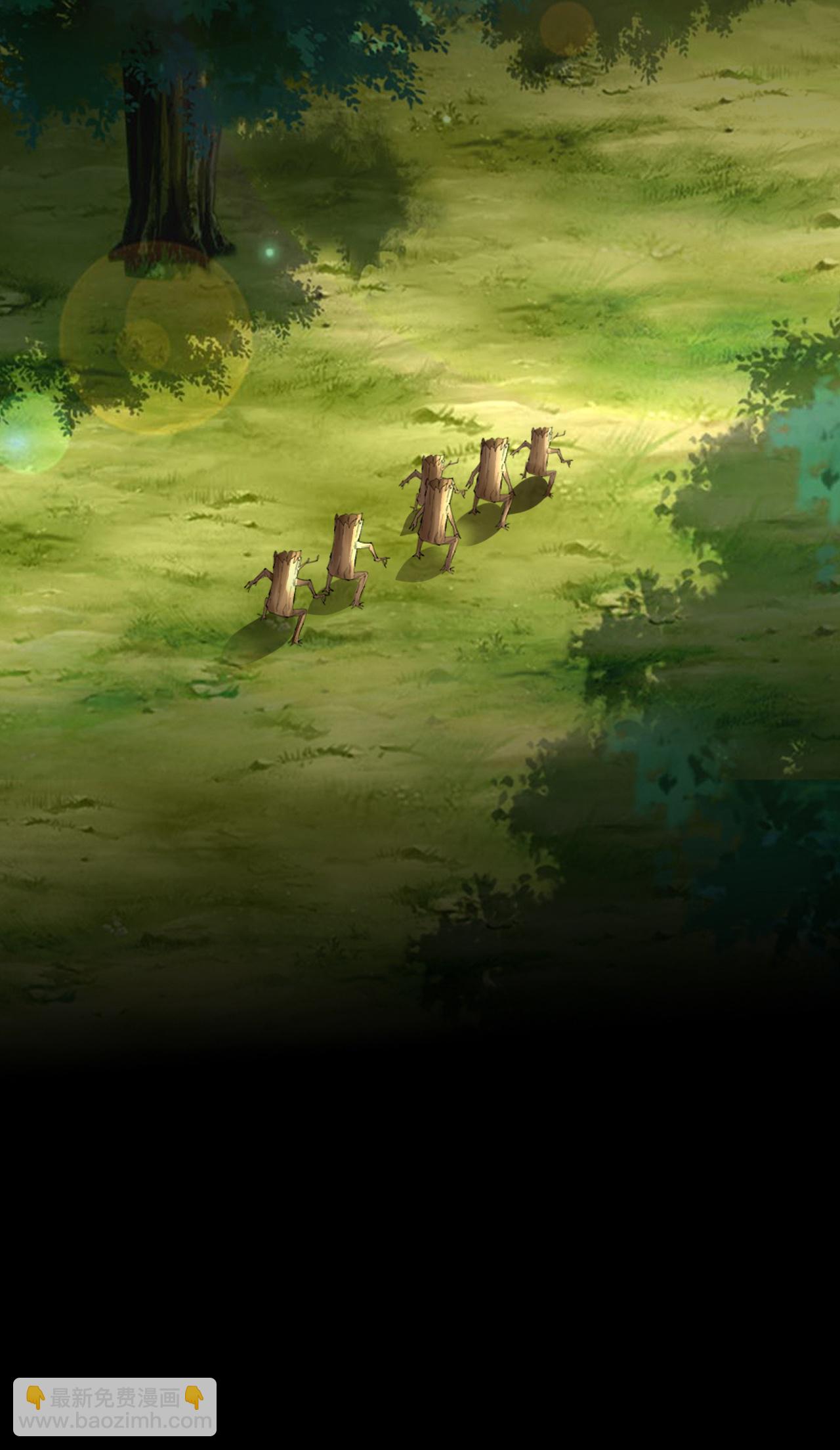 🍱神武天尊 第749话 分头行动 第35页