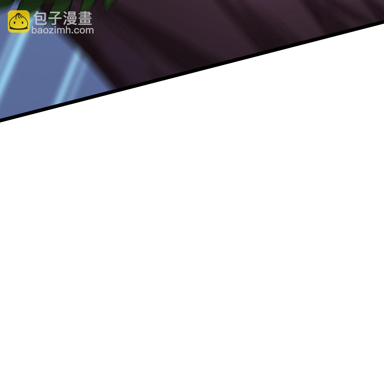🍱神武天尊 第751话 武力驯服树人 第32页