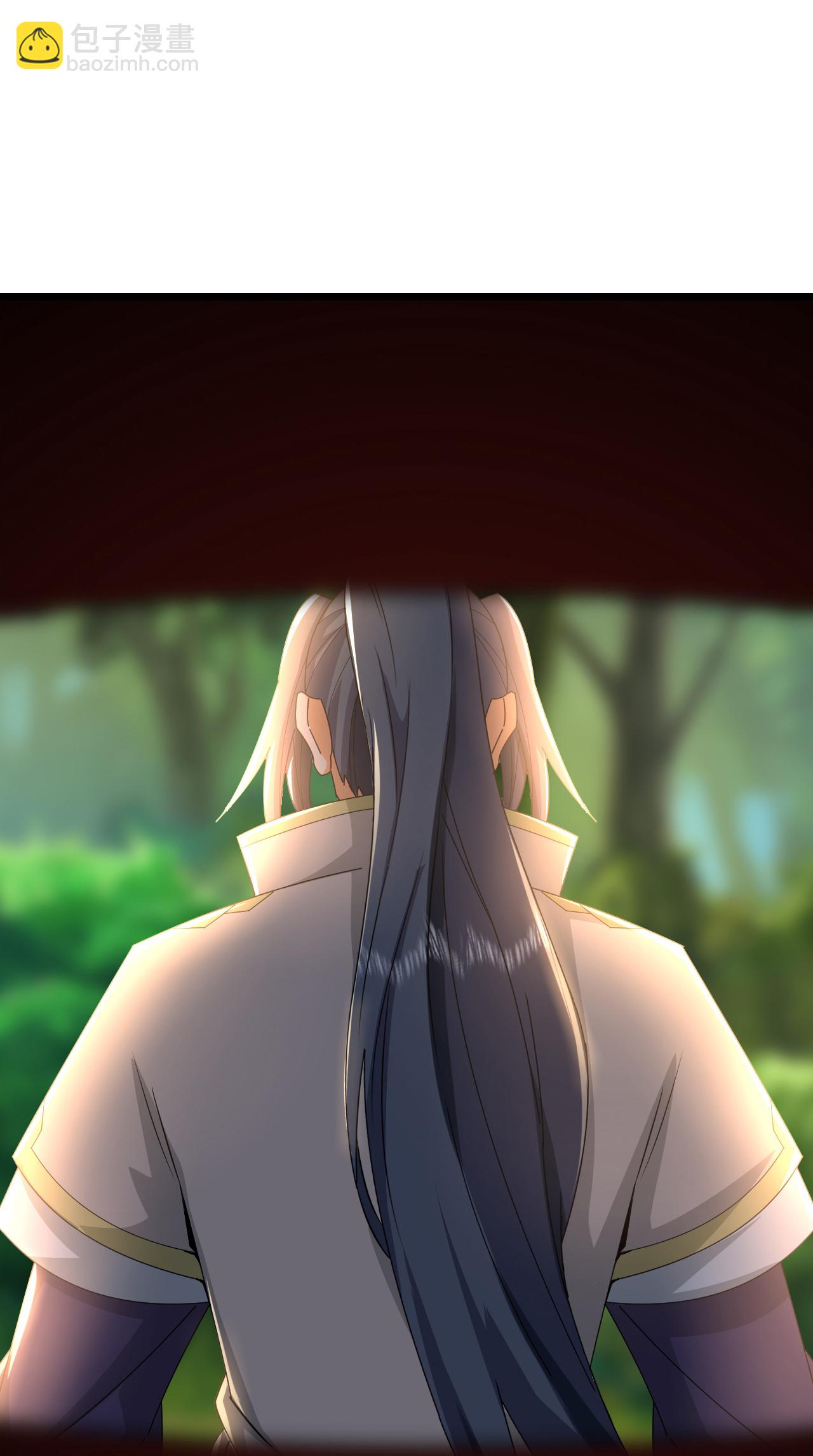 🍱神武天尊 第753话 树人精华(上) 第11页