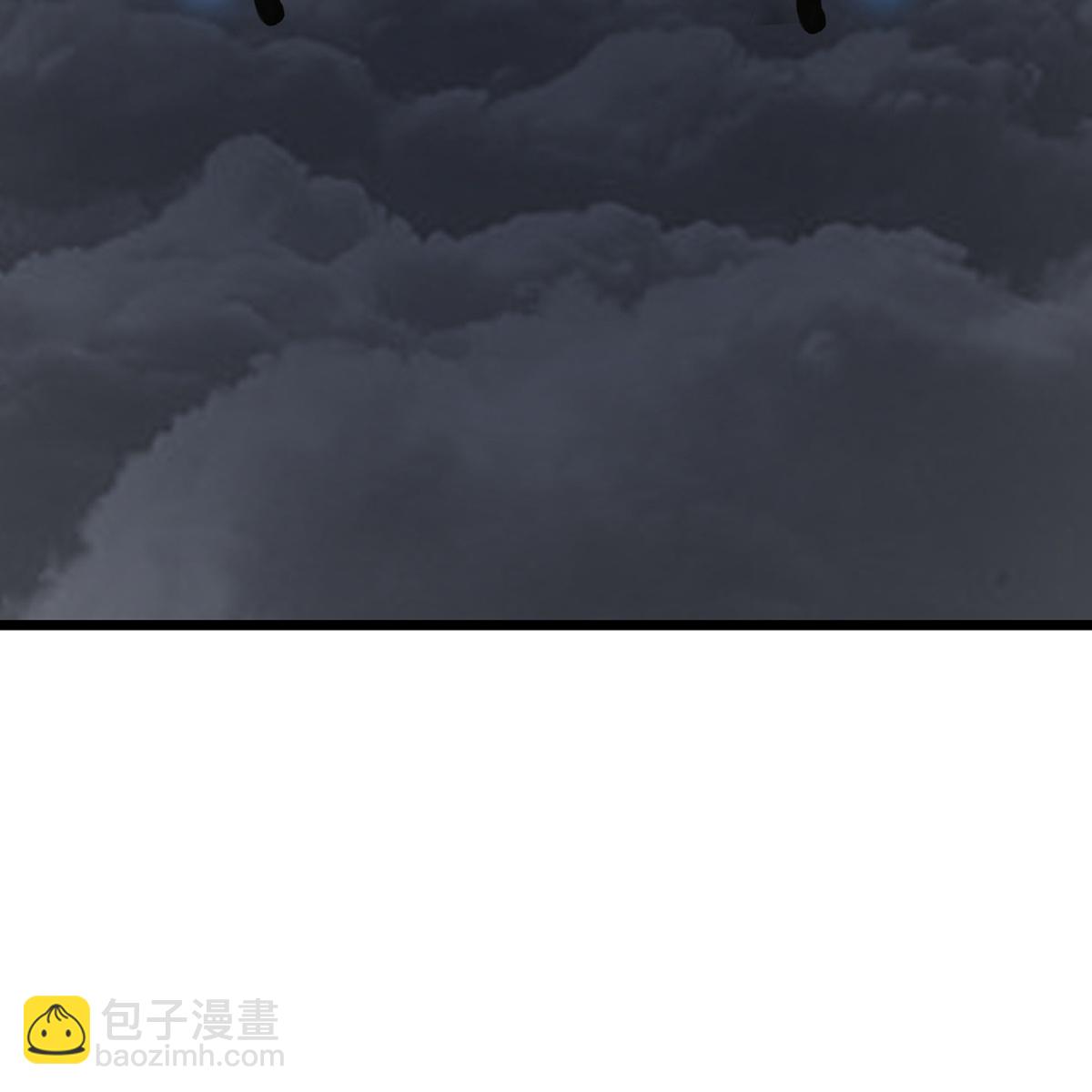 🍱神武天尊 第755话 收服树人，迎战缥缈兽 第32页