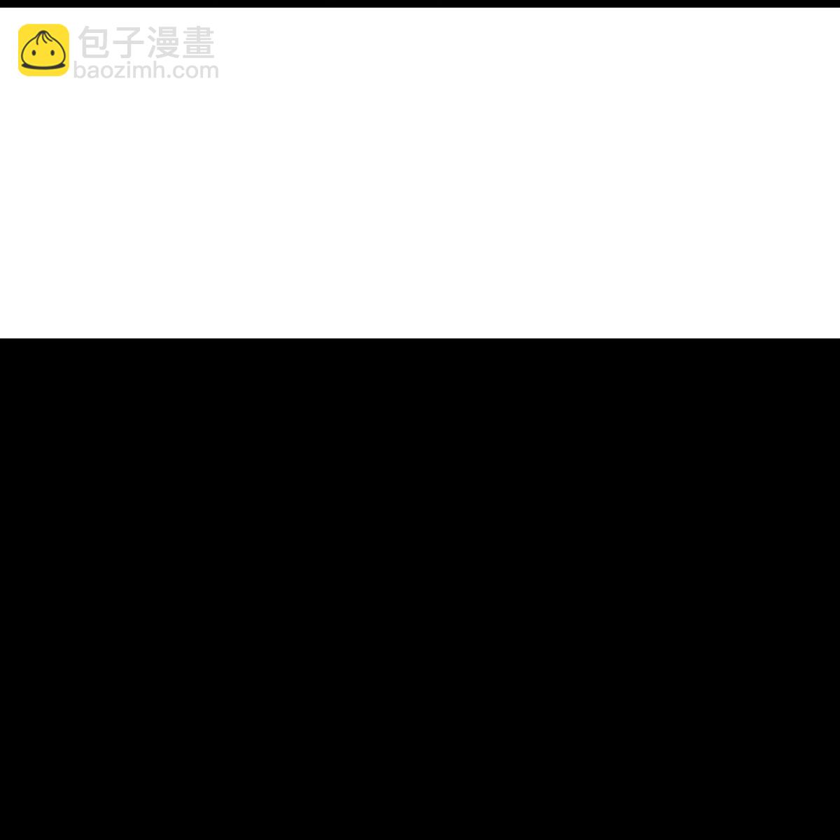 🍱神武天尊 第755话 收服树人，迎战缥缈兽 第38页