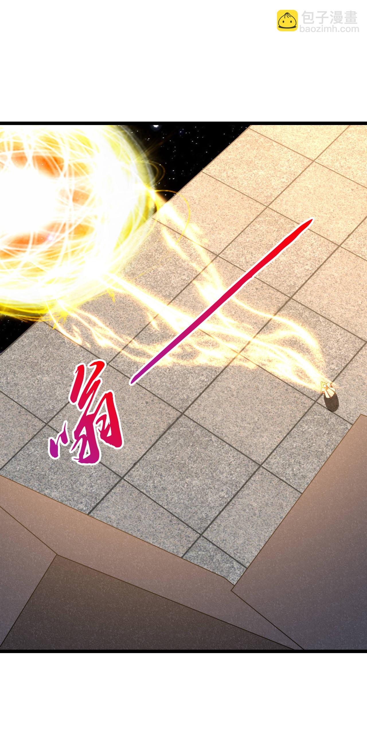 🍱神武天尊 第757话 巧取精血(下) 第24页