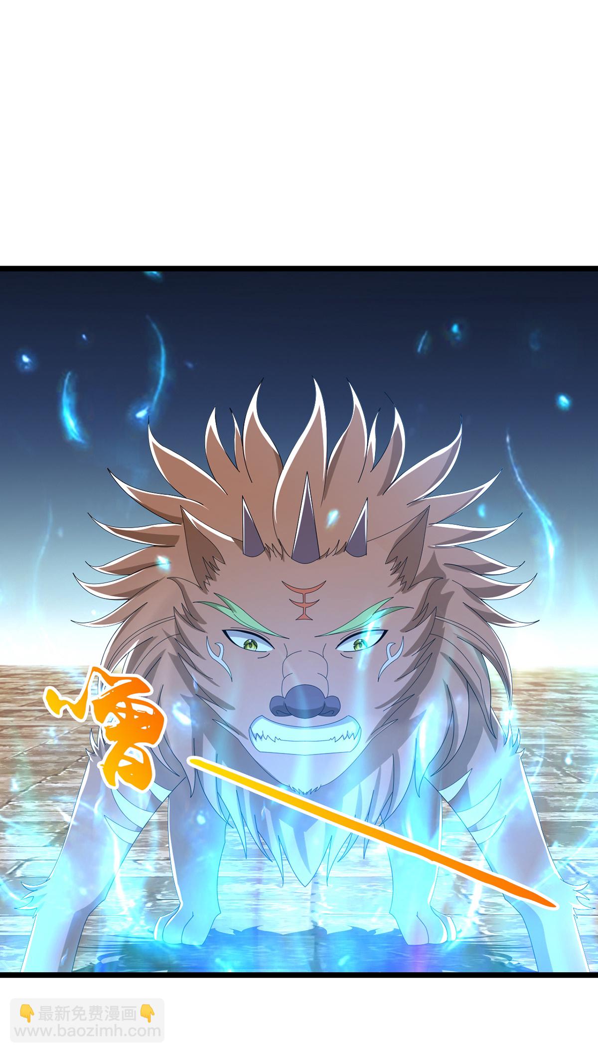 🍱神武天尊 第759话 小黑夺回肉身 第21页