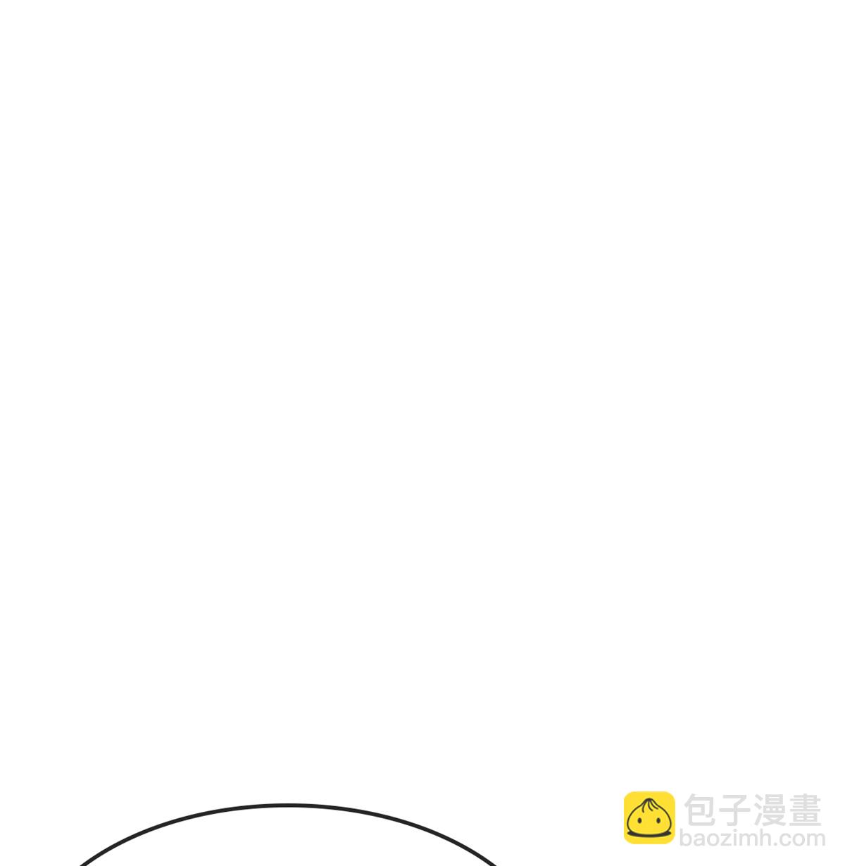 🍱神武天尊 第765话 黎司夜的背叛 第25页