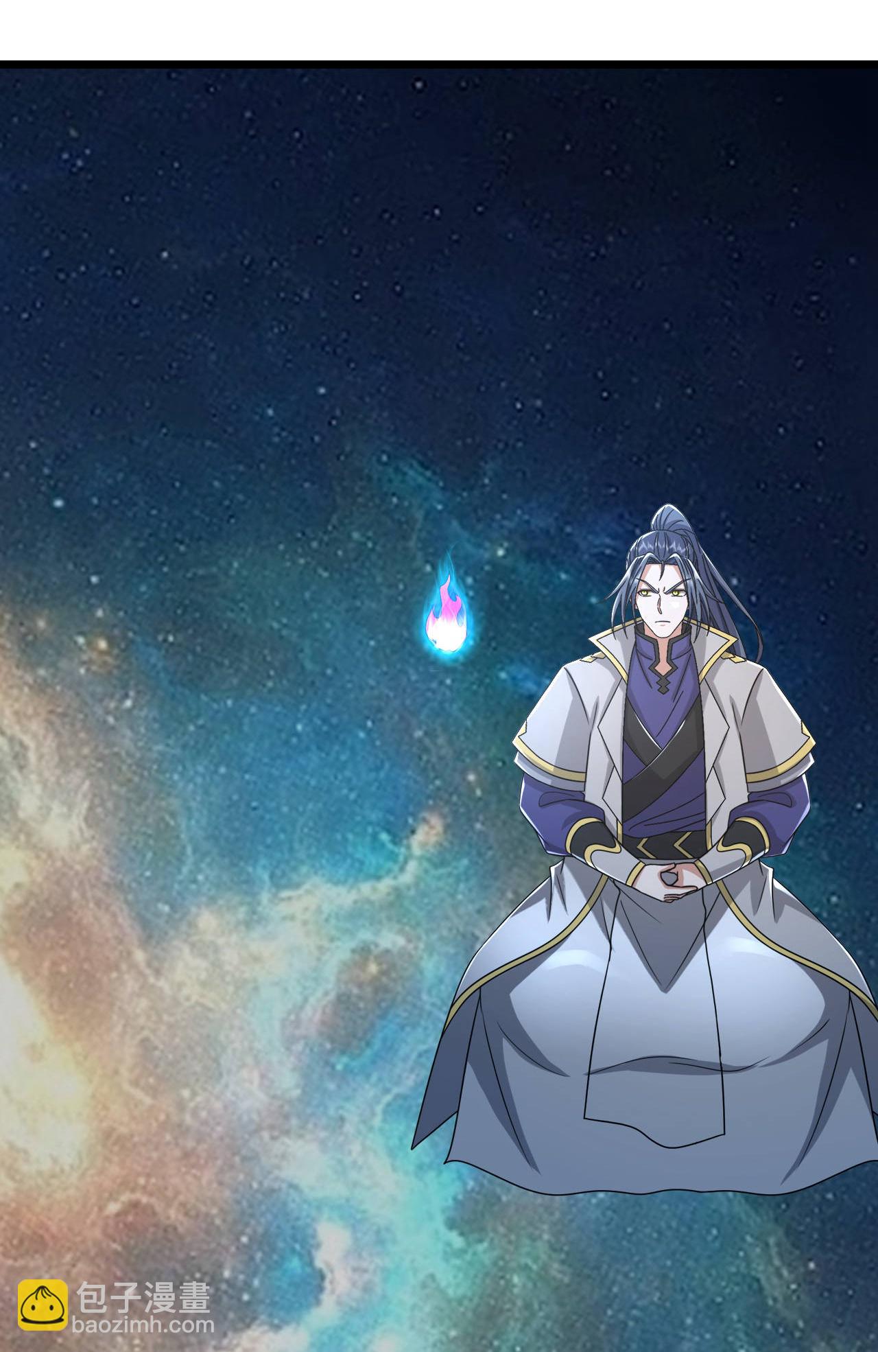 🍱神武天尊 第767话 云飞，小黑，等着我 第22页