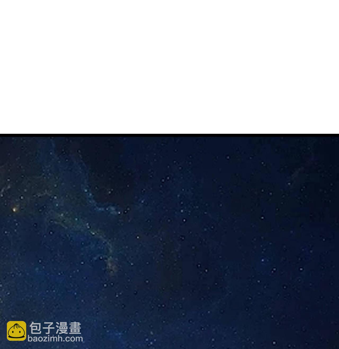 🍱神武天尊 第767话 云飞，小黑，等着我 第3页