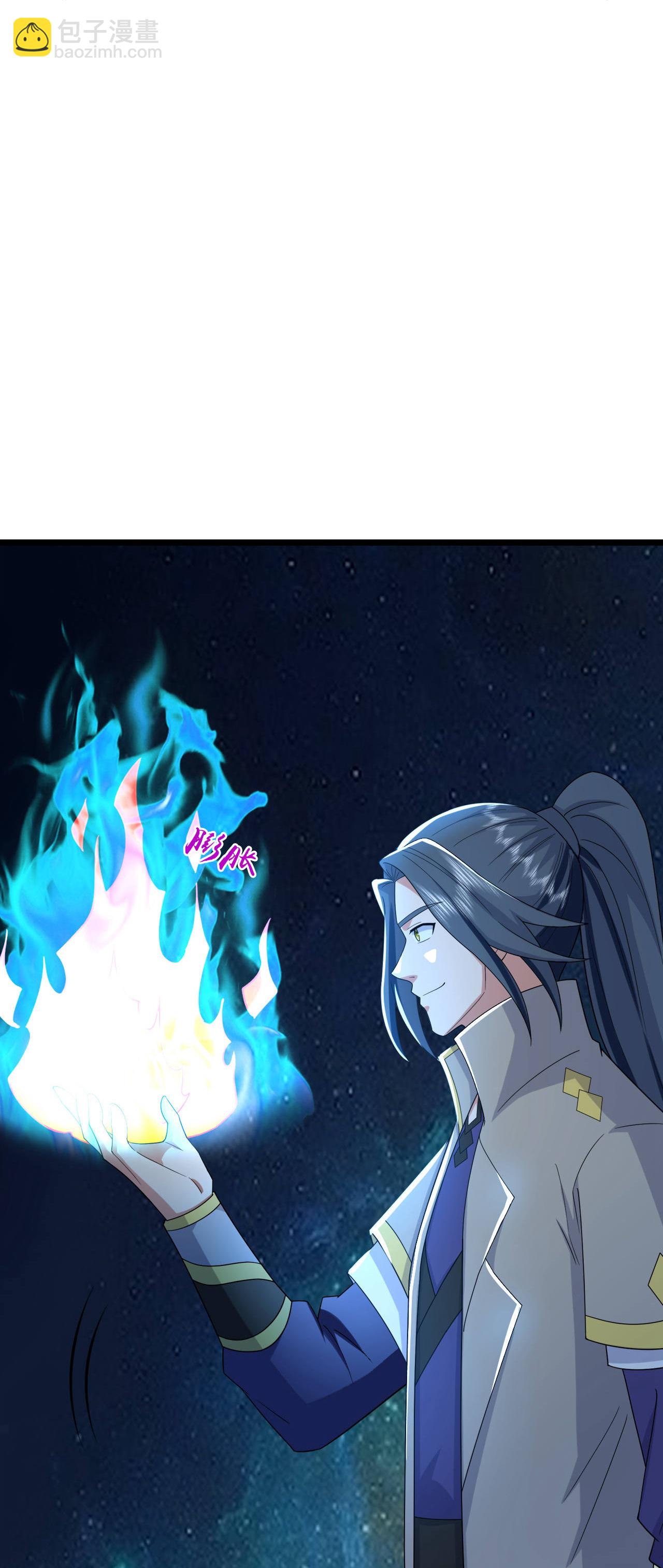 🍱神武天尊 第767话 云飞，小黑，等着我 第34页