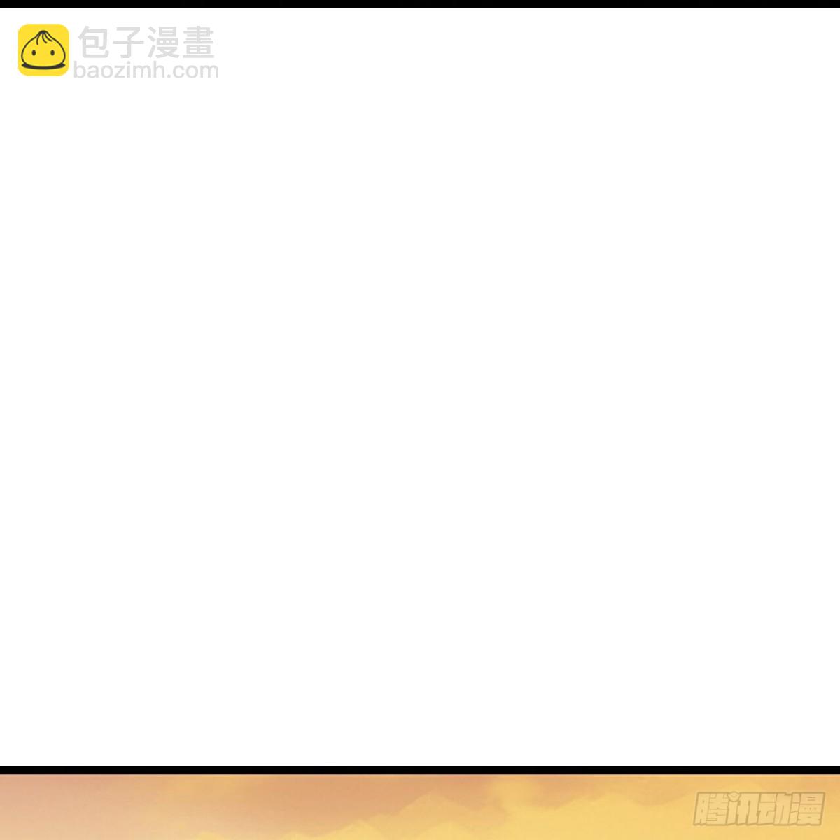 🍱神武天尊 第782话 都是误会 第25页