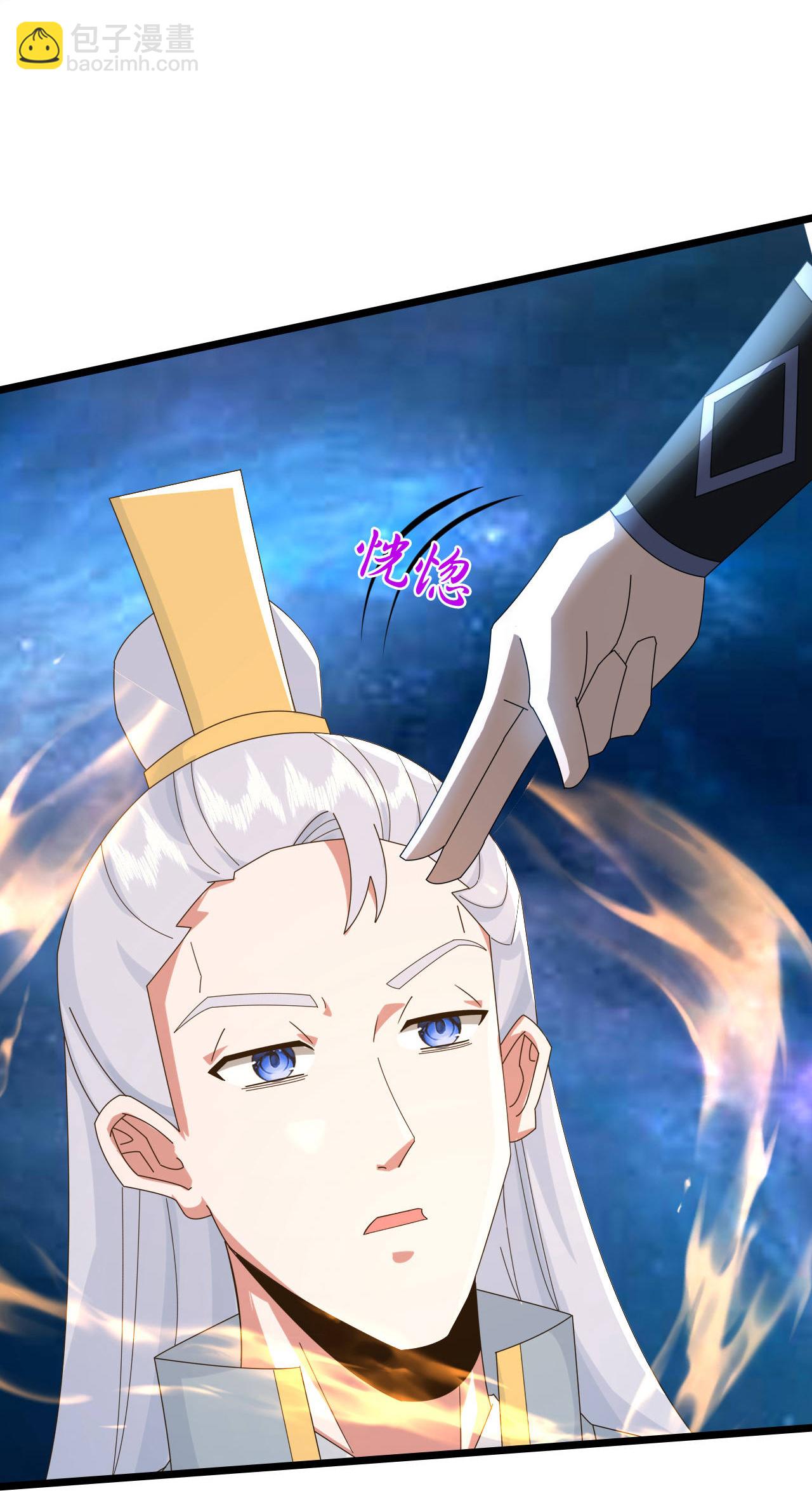 🍱神武天尊 第773话 寻得圣尊，难救其命 第19页