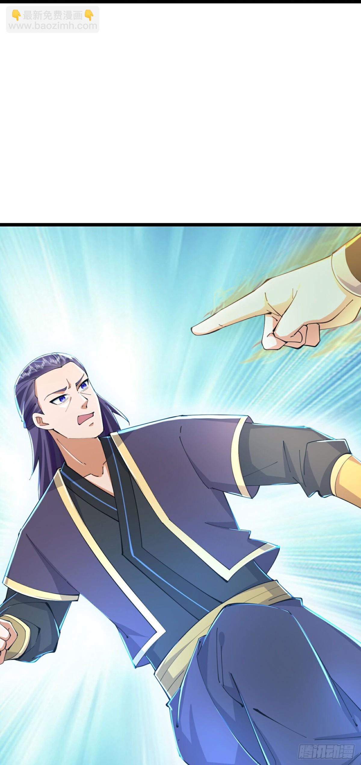 🍱神武天尊 第784话 被小看的厉云飞 第26页
