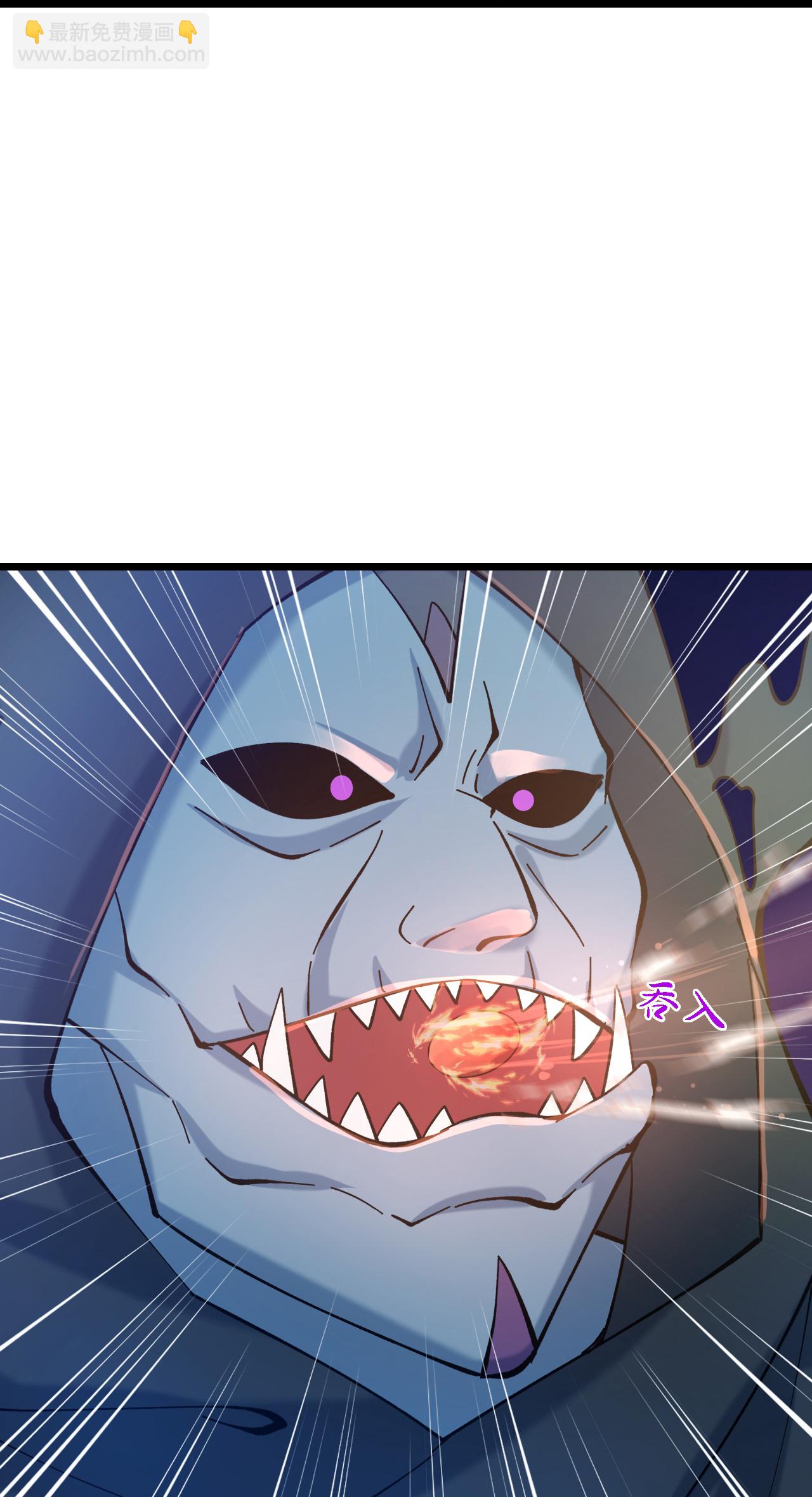 🍱神武天尊 第775话 凶相毕露 第19页