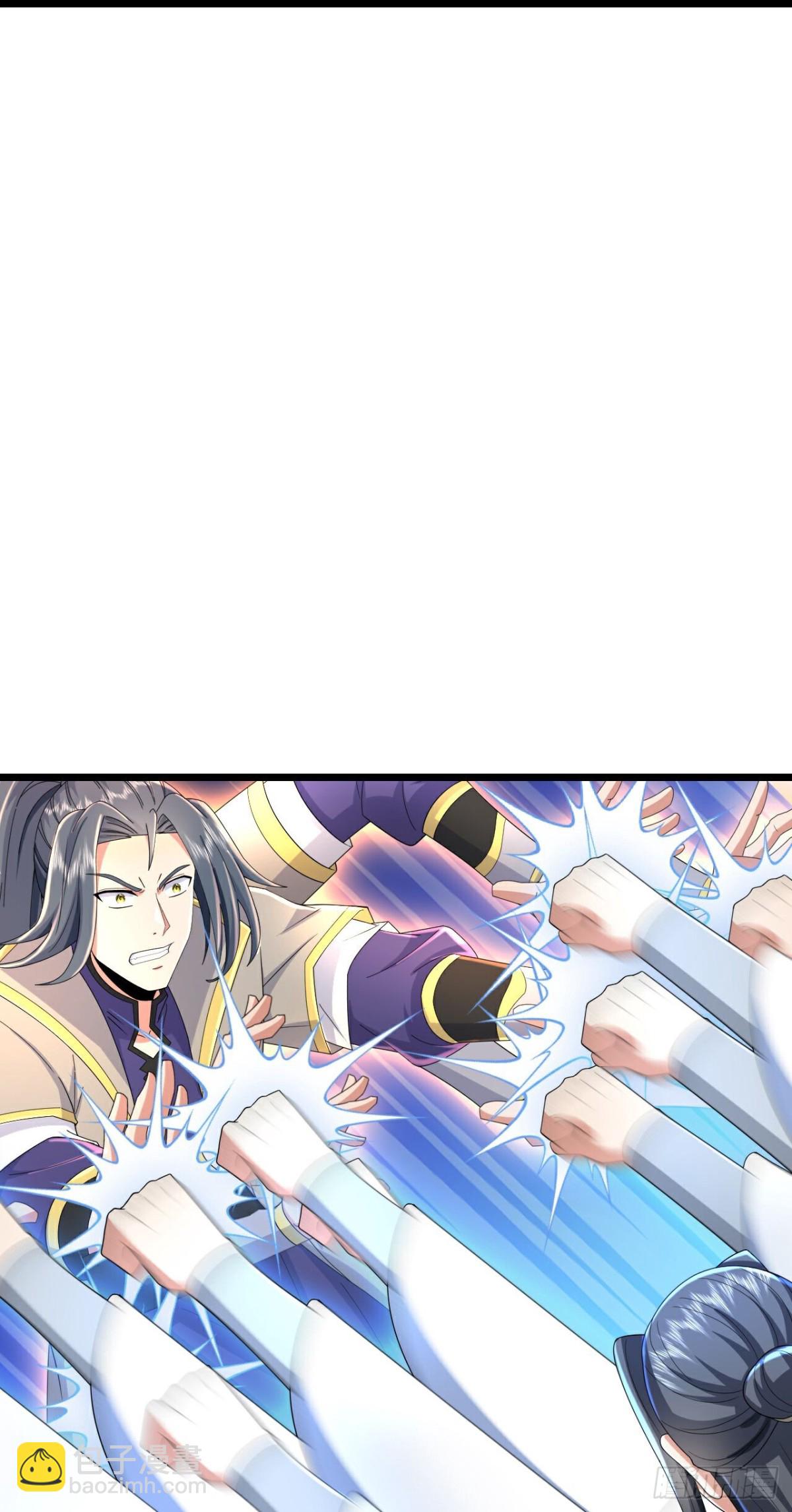 🍱神武天尊 第786话 萧晨下场 第14页