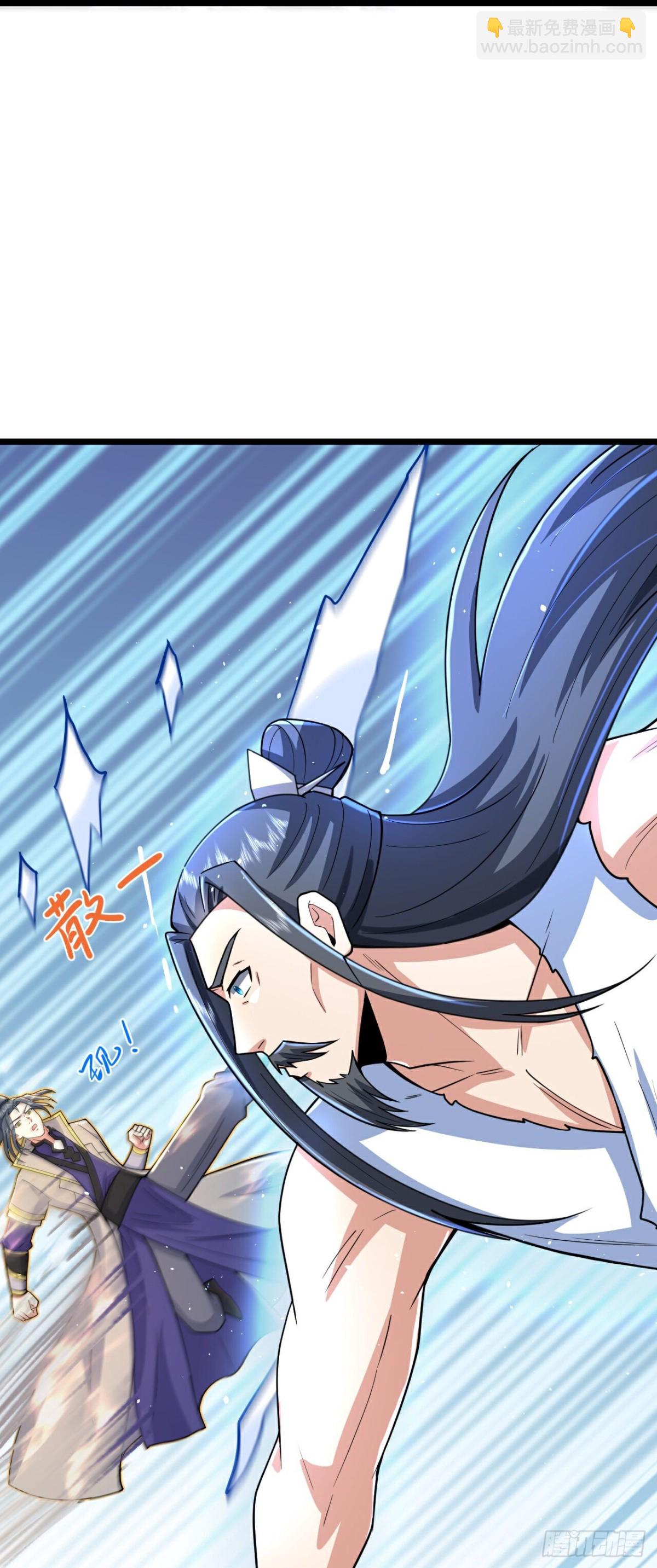 🍱神武天尊 第786话 萧晨下场 第19页