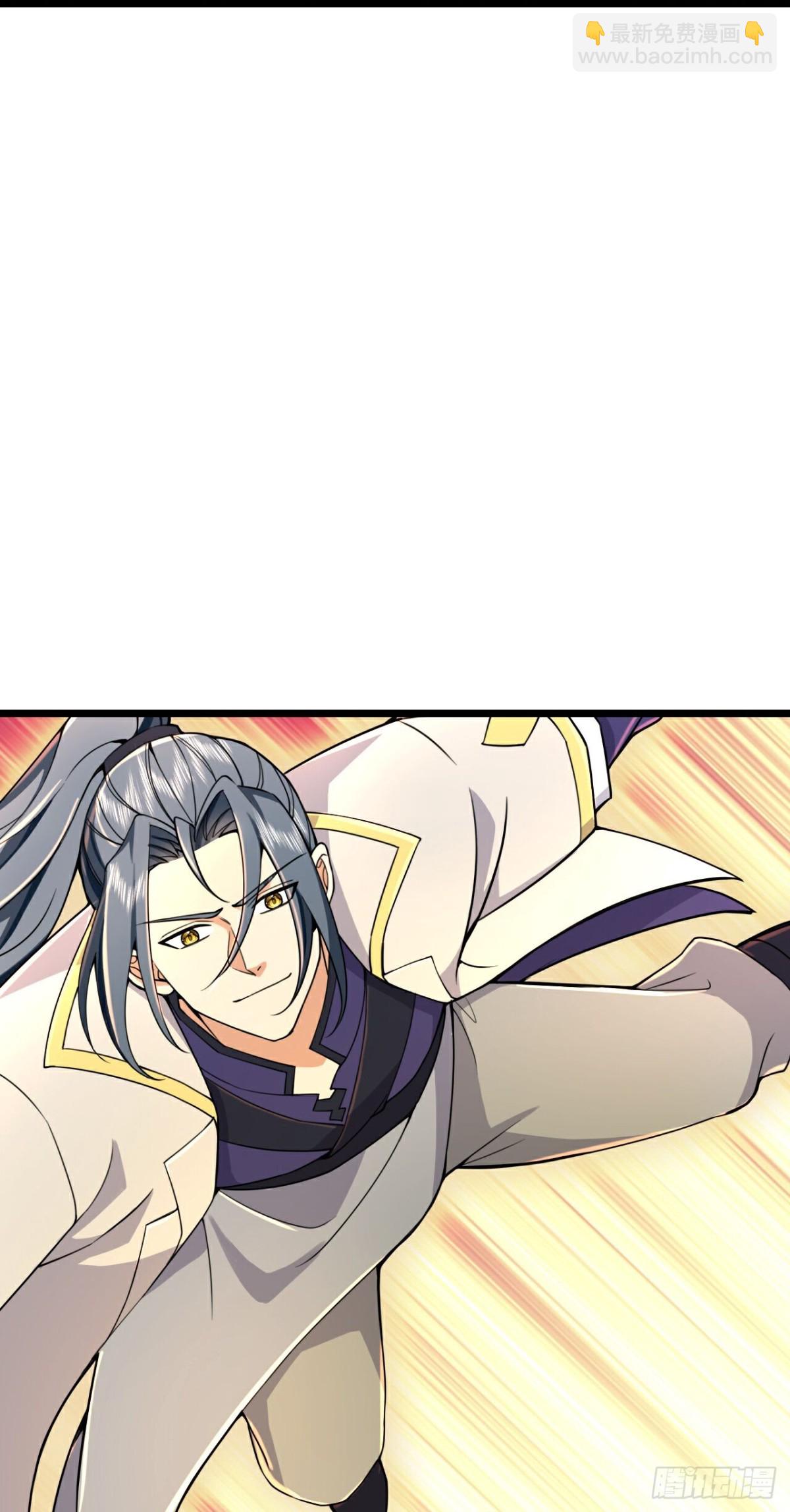 🍱神武天尊 第786话 萧晨下场 第20页