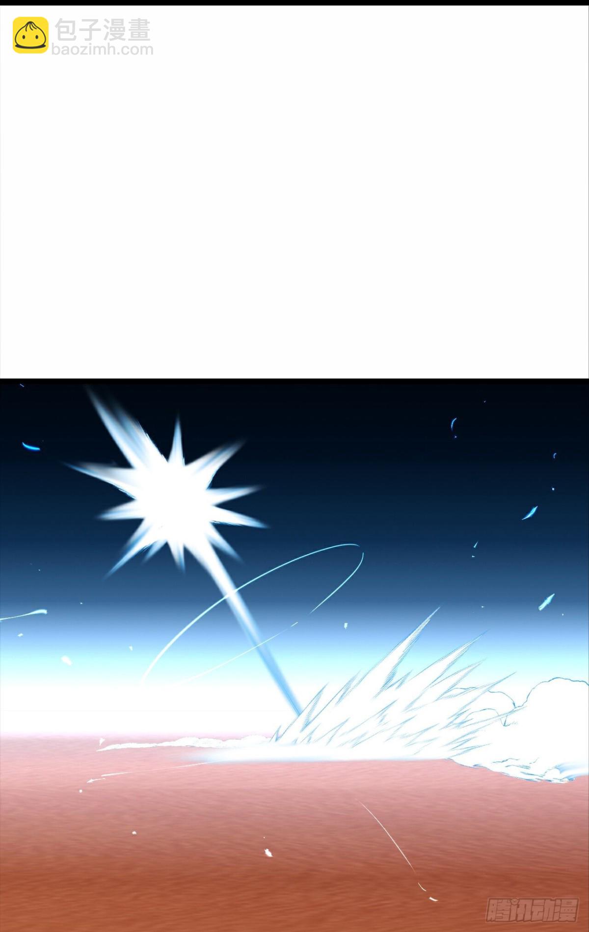 🍱神武天尊 第786话 萧晨下场 第23页