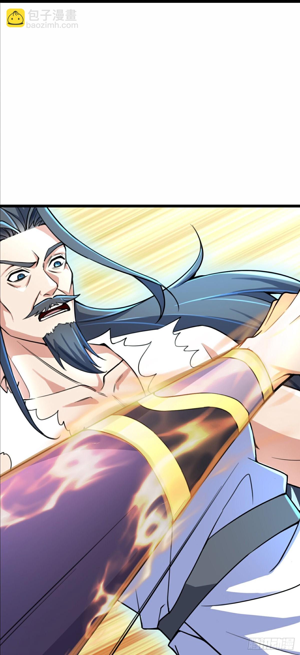 🍱神武天尊 第786话 萧晨下场 第26页