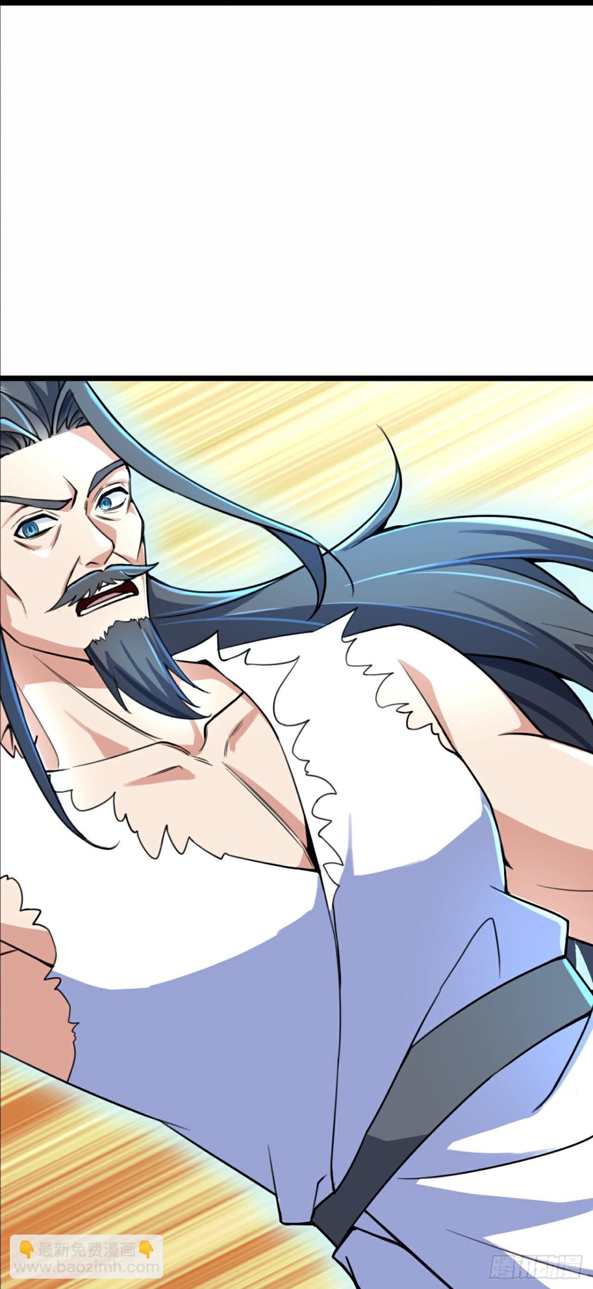 🍱神武天尊 第786话 萧晨下场 第27页