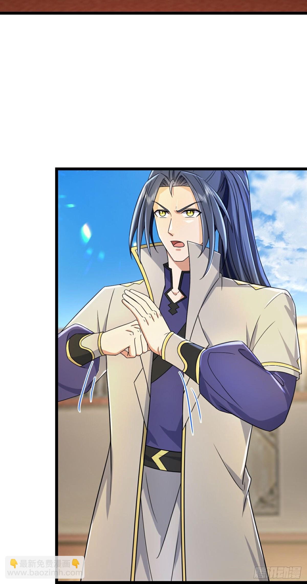 🍱神武天尊 第786话 萧晨下场 第3页